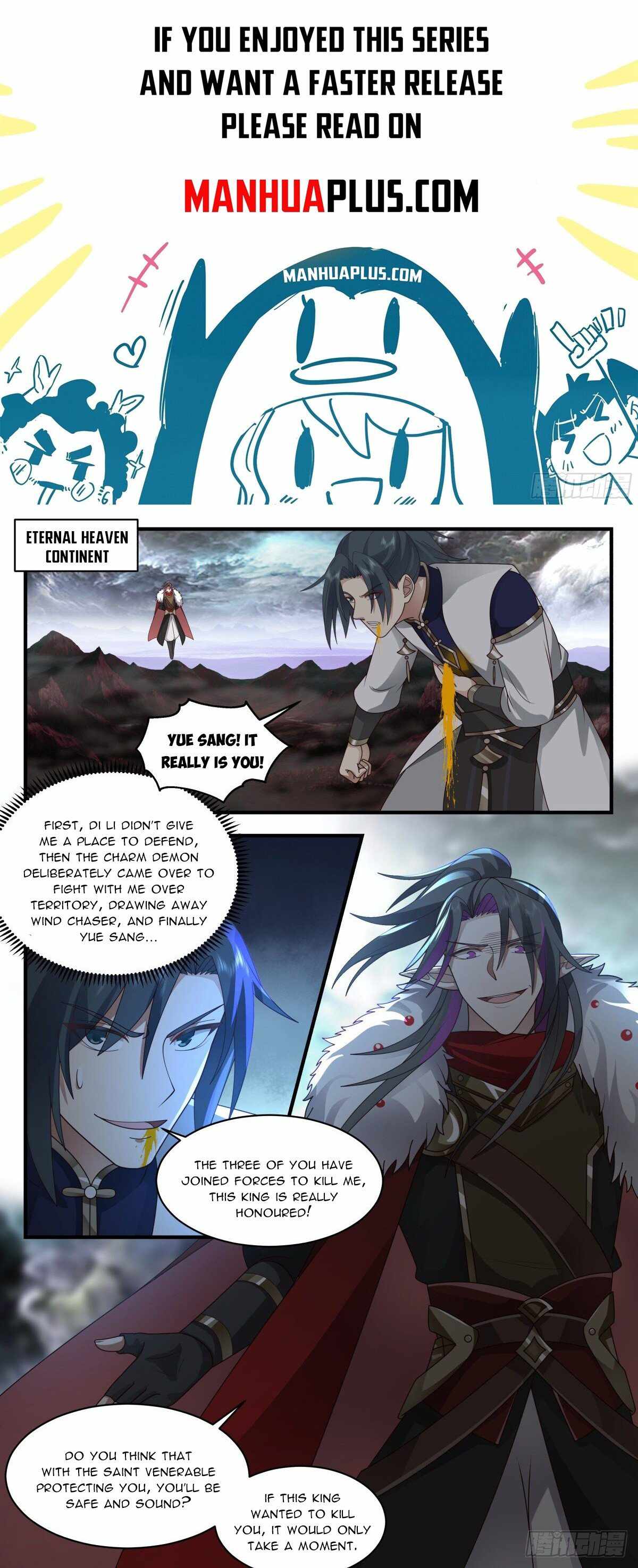 Martial Peak — Chapter 2420 — page 1