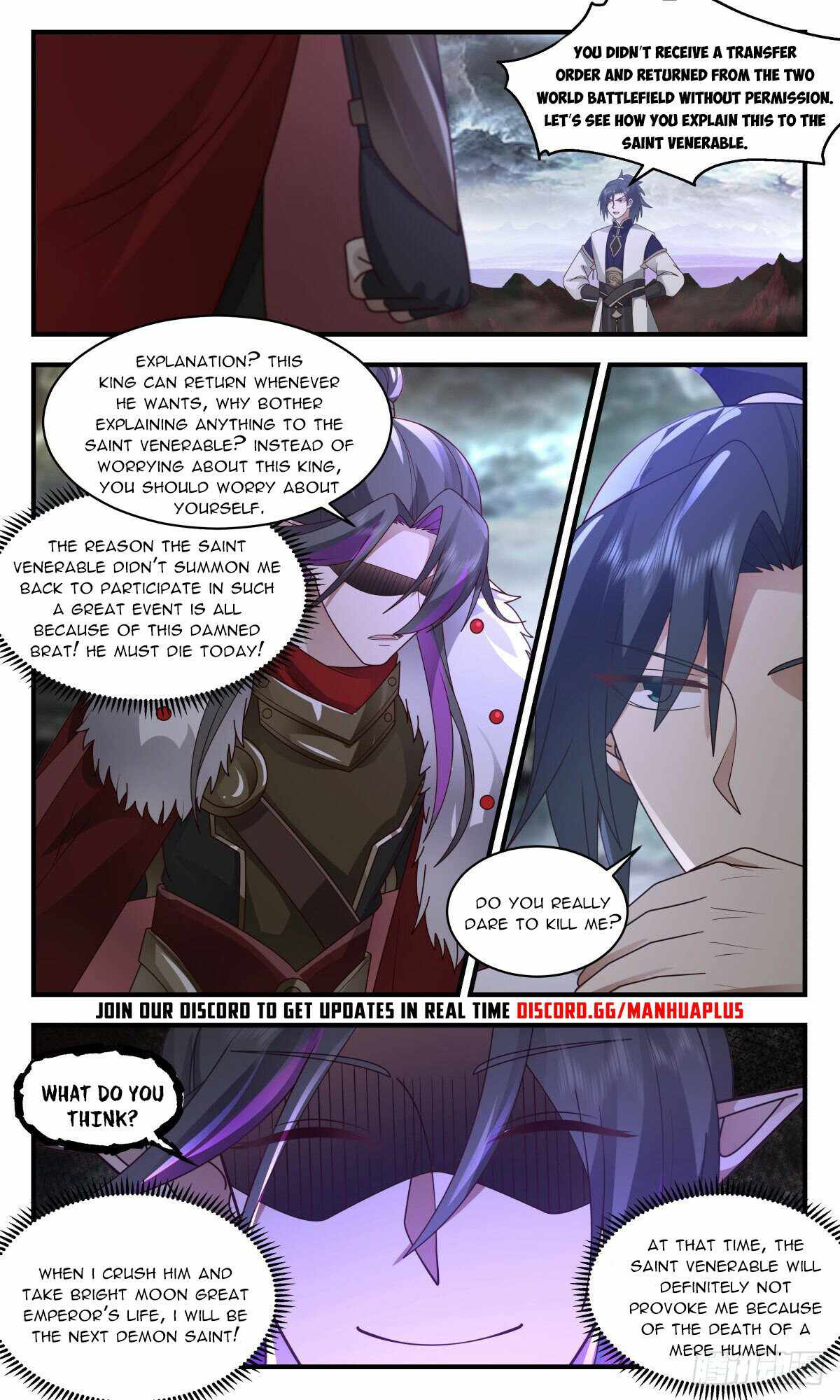 Martial Peak — Chapter 2420 — page 2