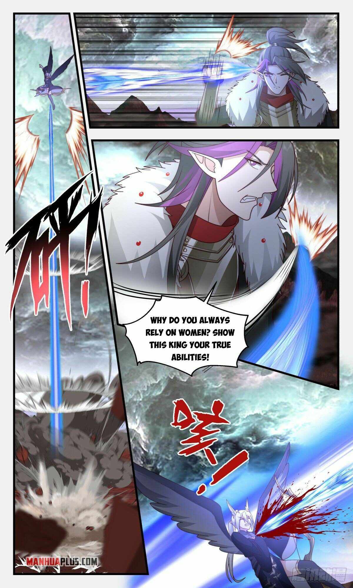 Martial Peak — Chapter 2420 — page 4
