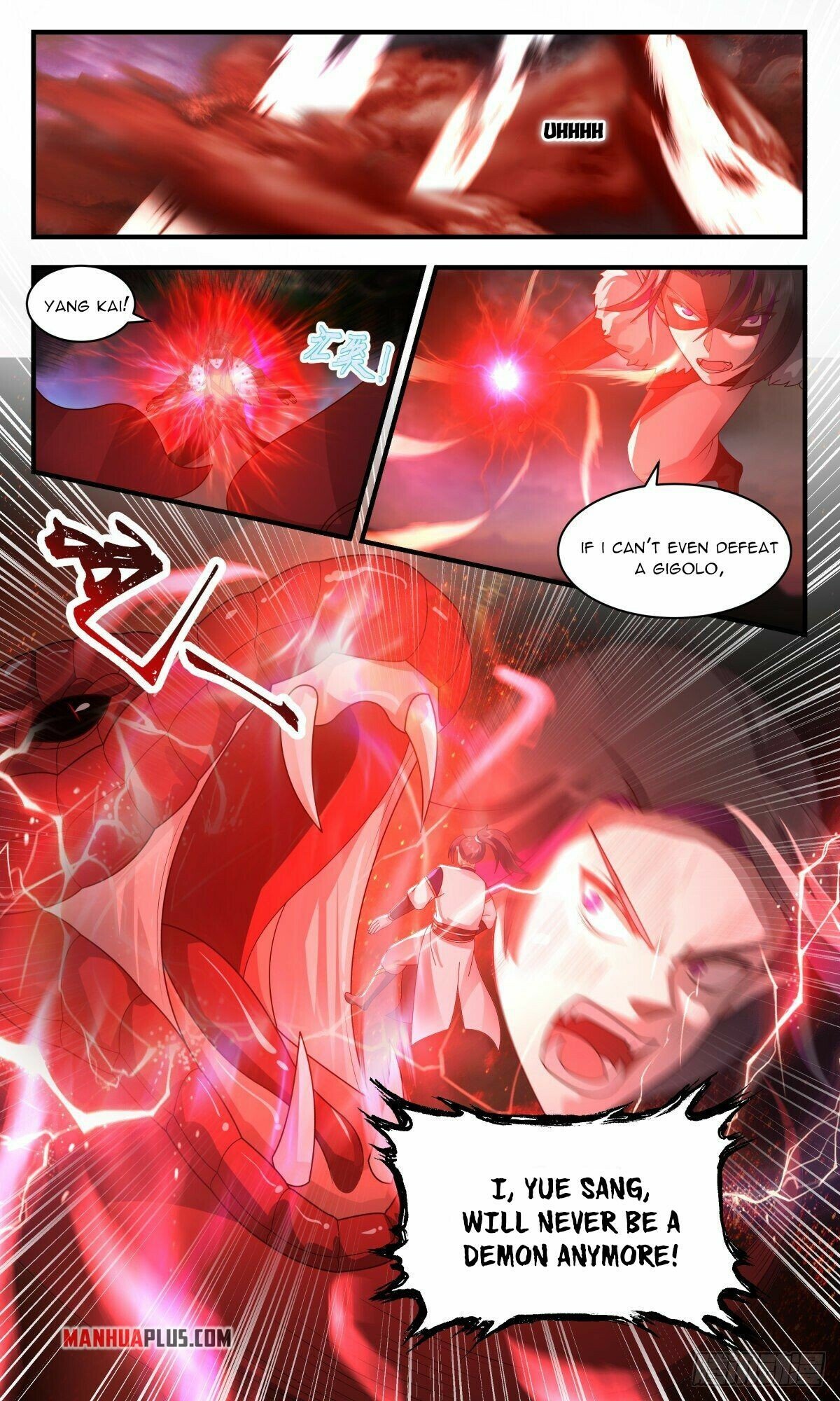 Martial Peak — Chapter 2421 — page 2