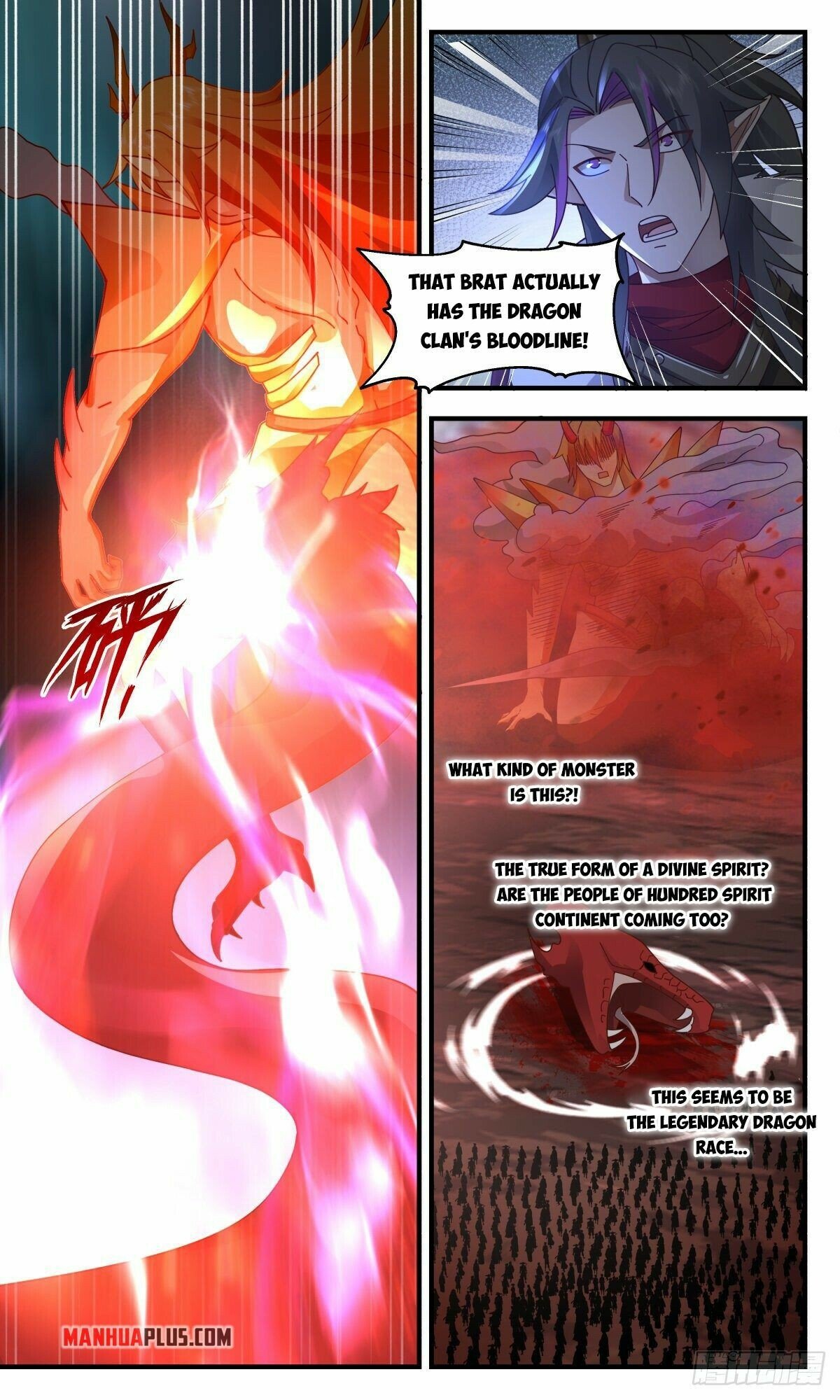 Martial Peak — Chapter 2421 — page 4