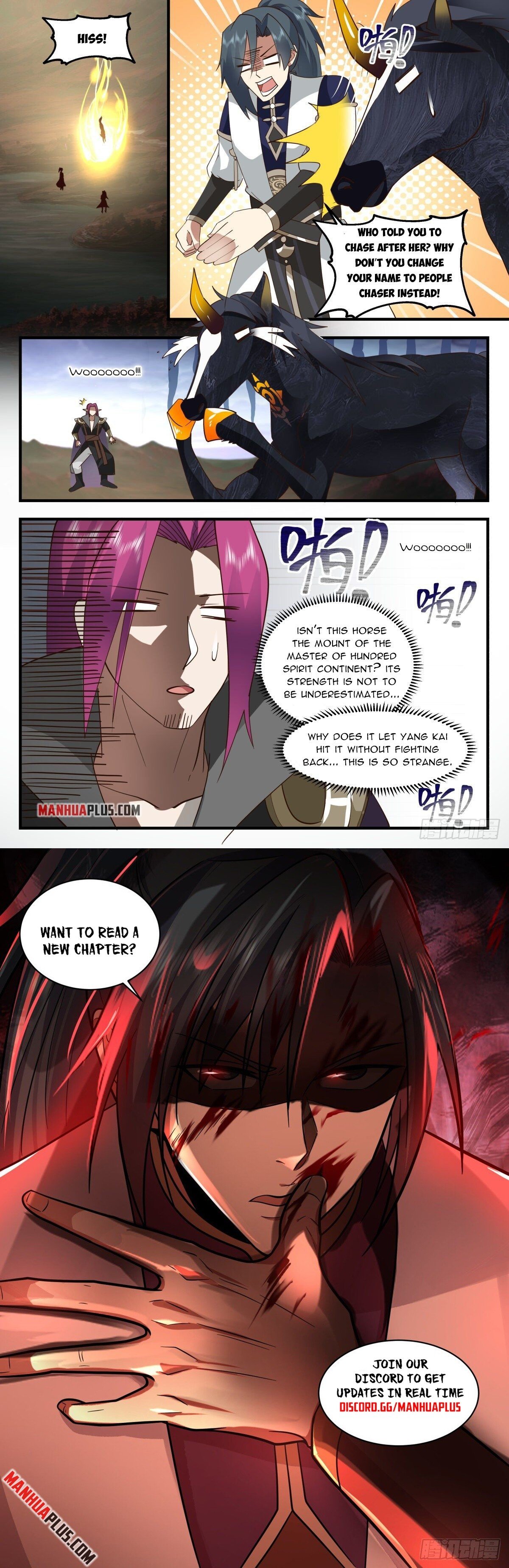 Martial Peak — Chapter 2421 — page 12