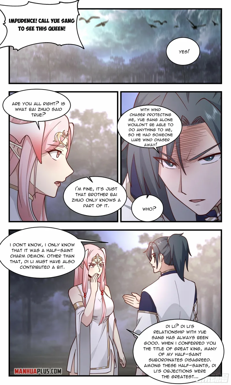 Martial Peak — Chapter 2422 — page 5