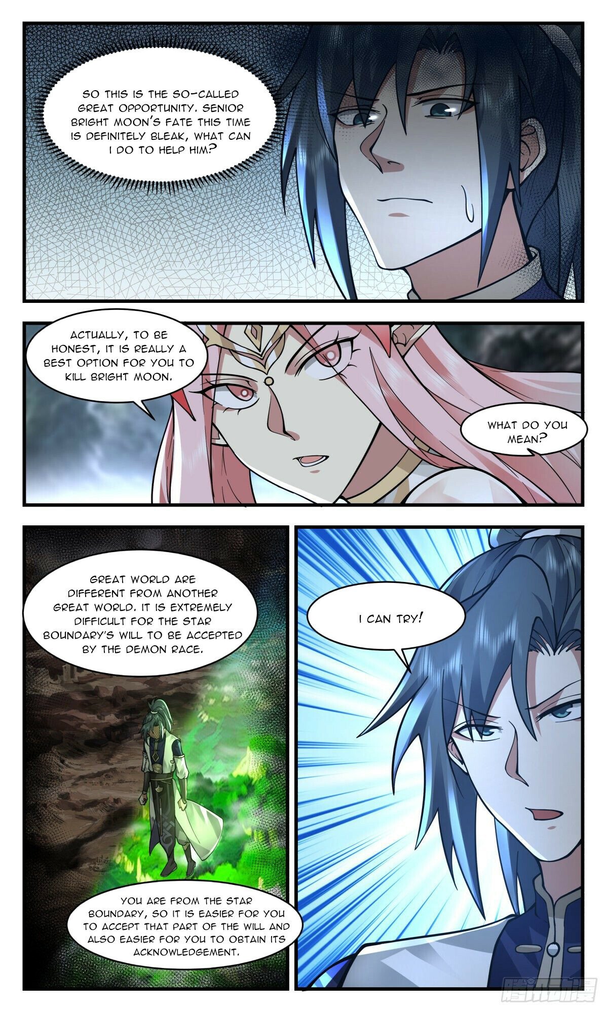 Martial Peak — Chapter 2423 — page 4