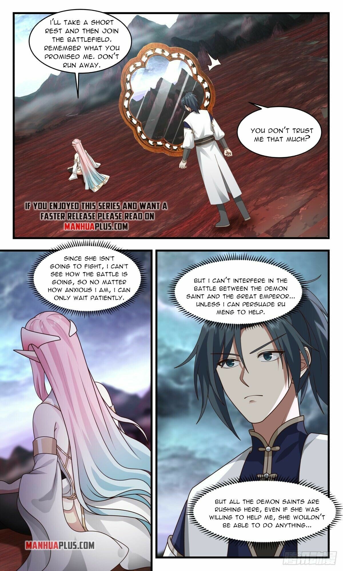Martial Peak — Chapter 2423 — page 7