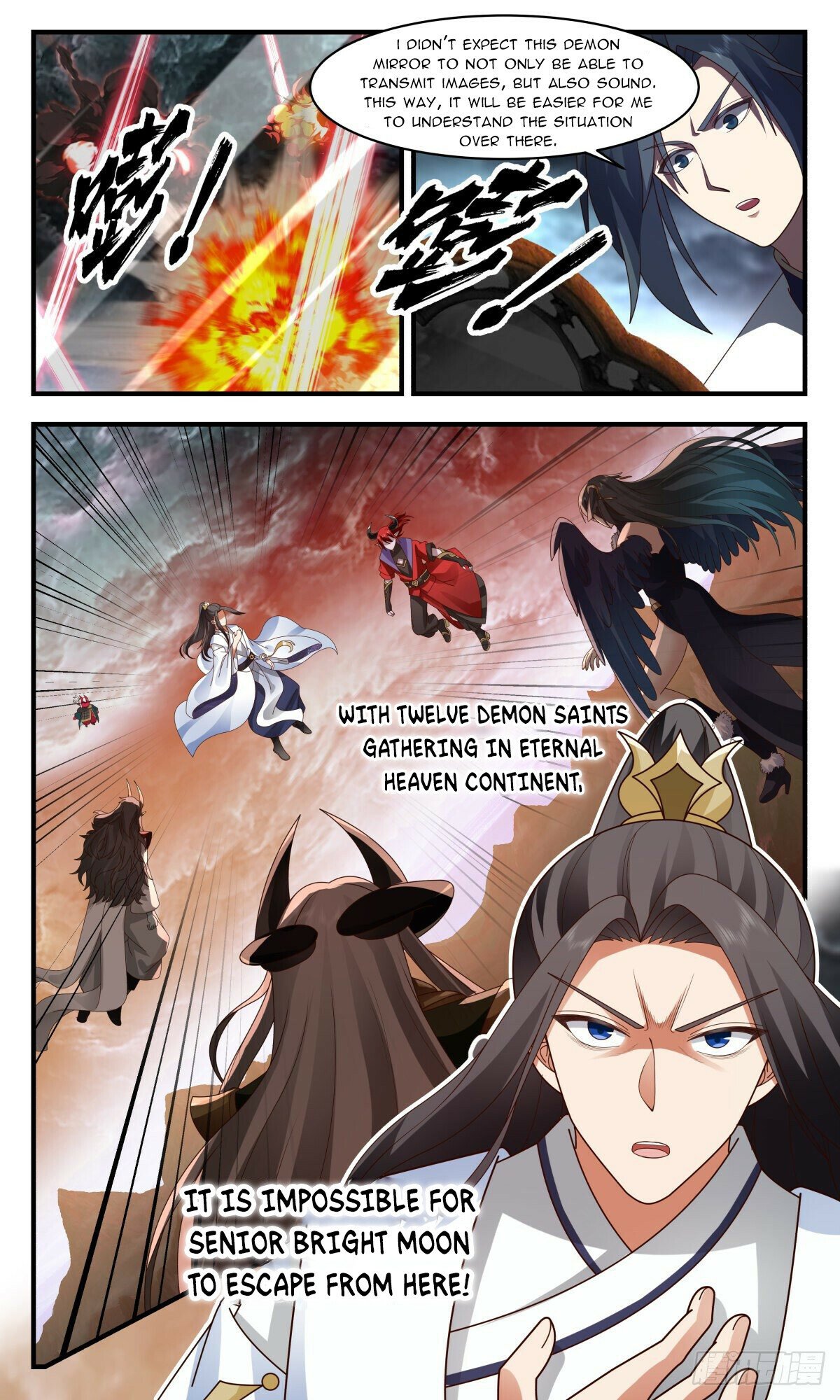 Martial Peak — Chapter 2423 — page 9