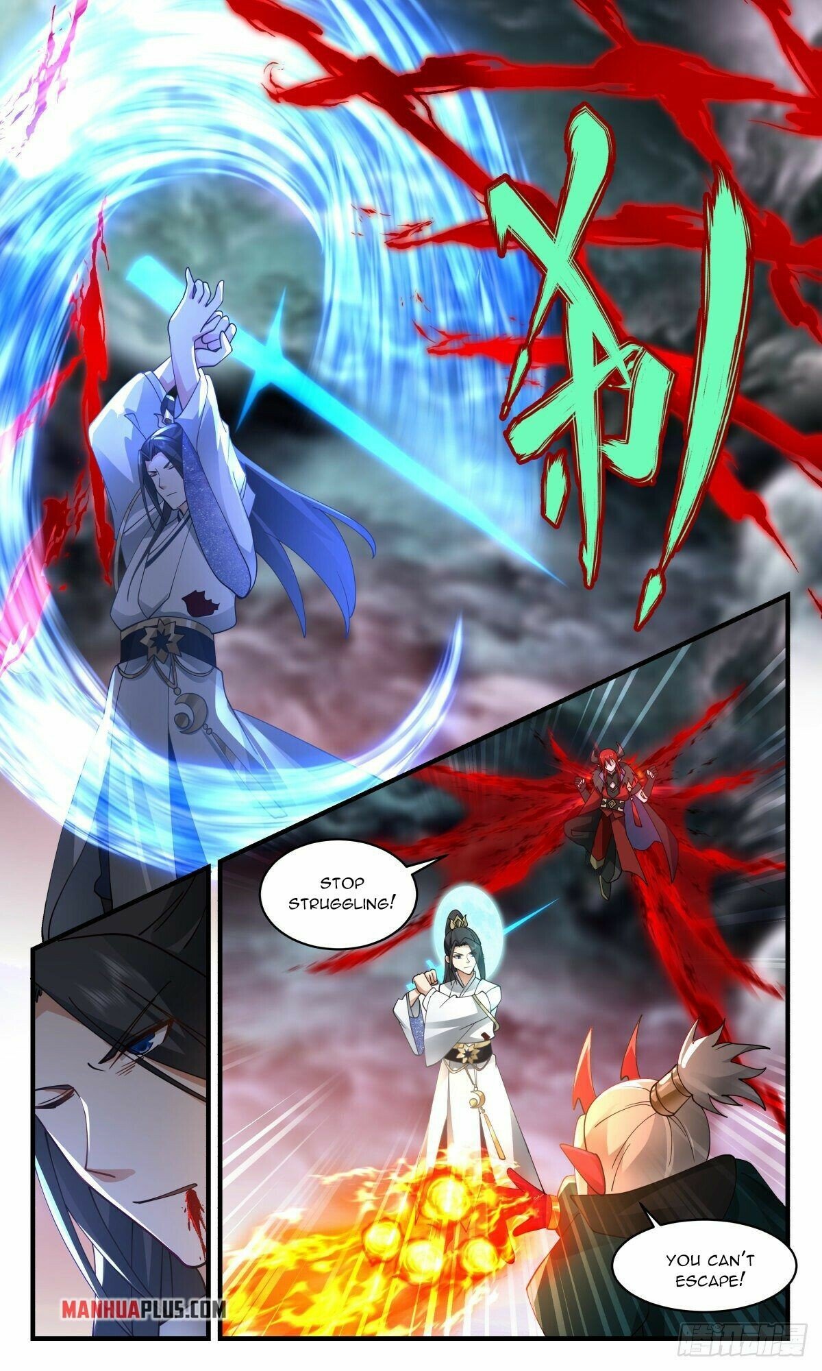 Martial Peak — Chapter 2424 — page 3
