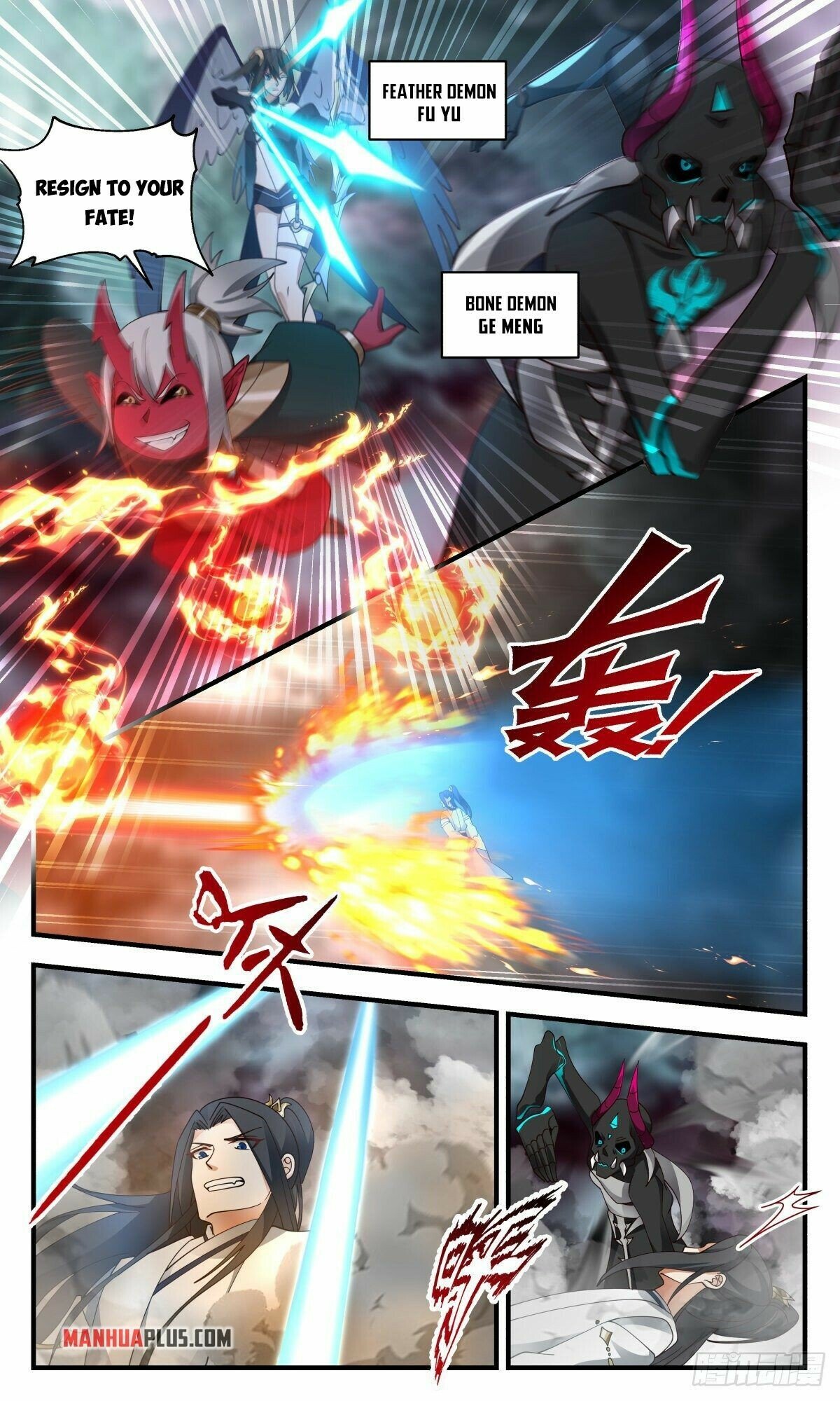 Martial Peak — Chapter 2424 — page 4