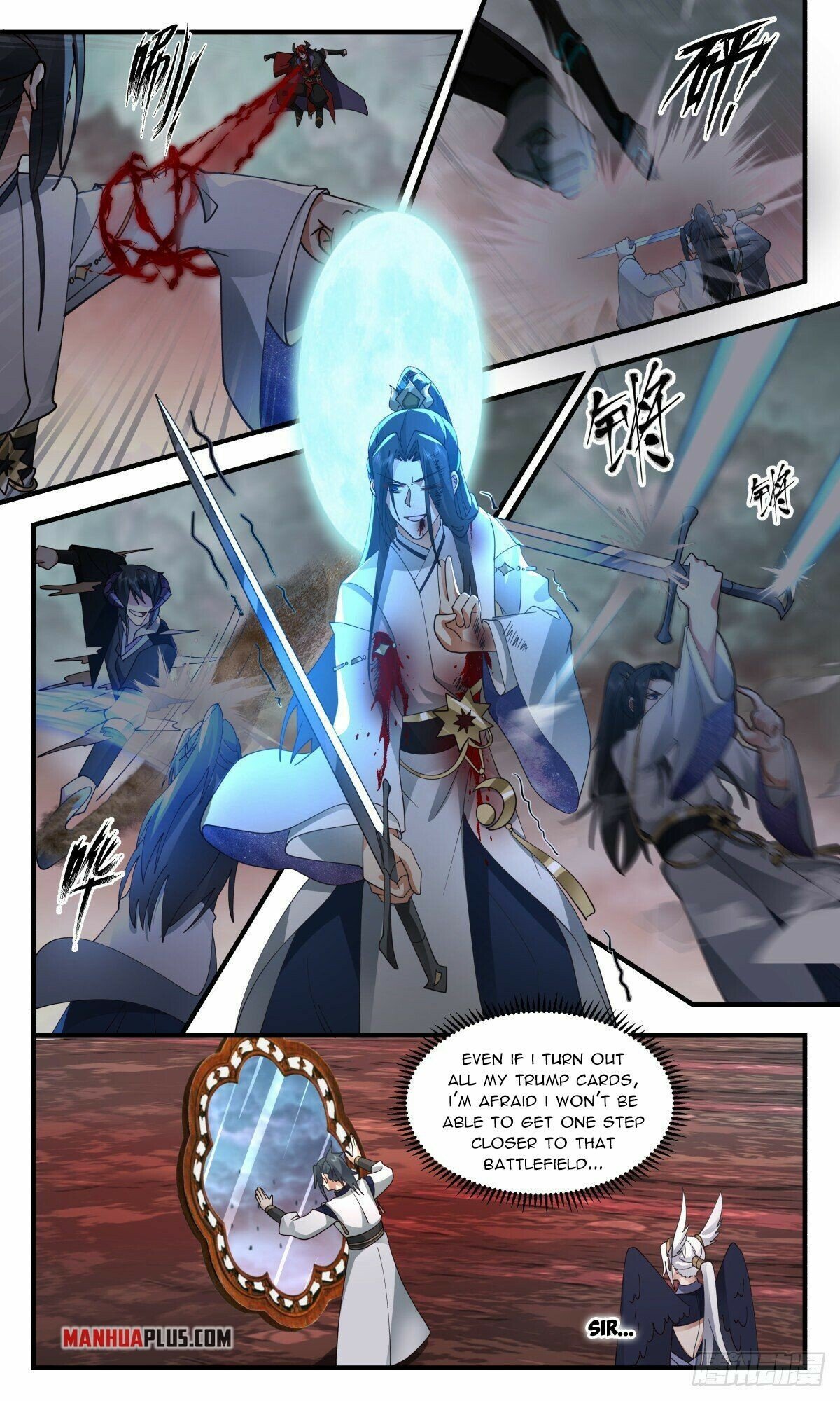 Martial Peak — Chapter 2424 — page 7