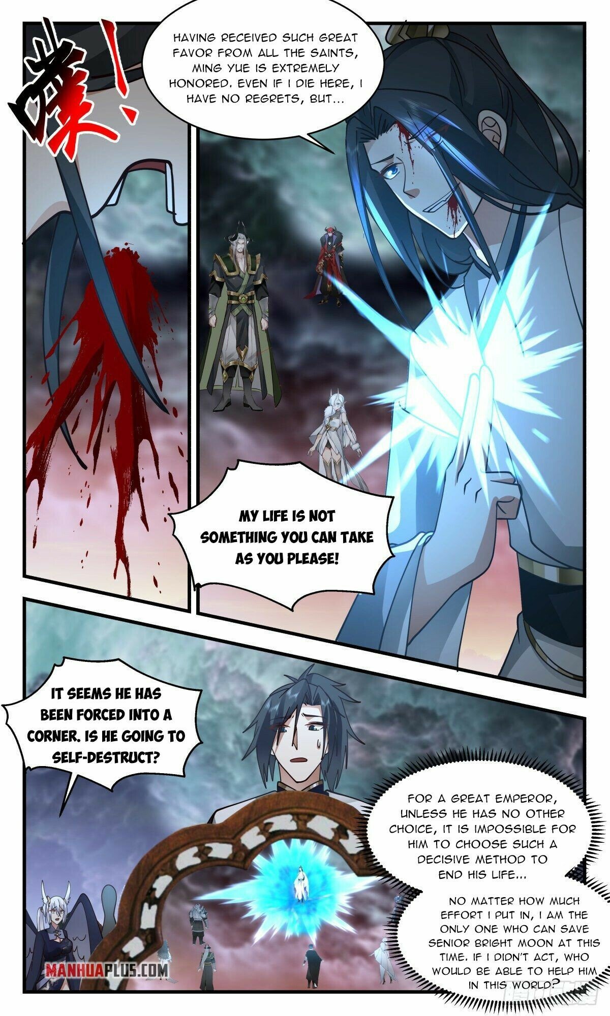 Martial Peak — Chapter 2424 — page 8