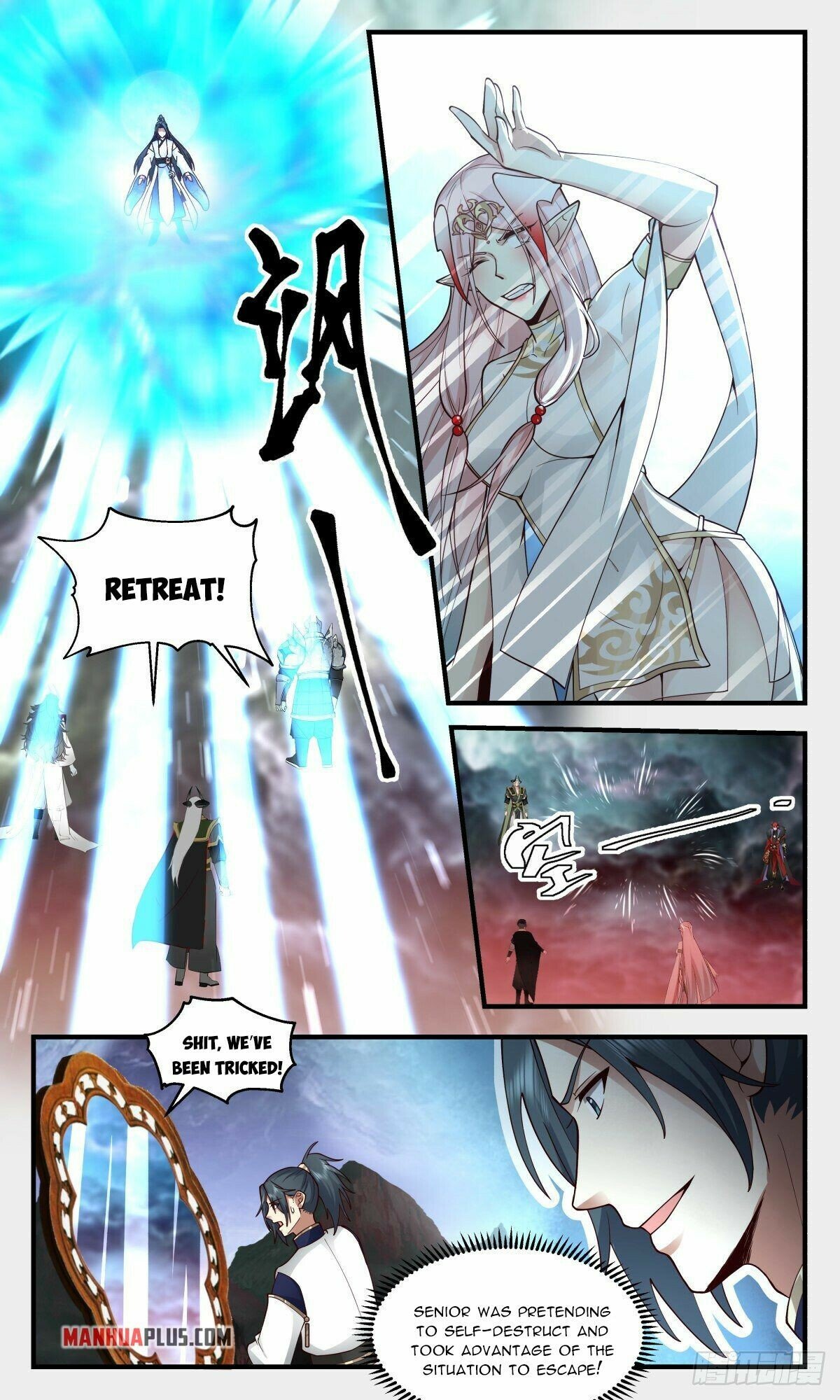 Martial Peak — Chapter 2424 — page 9
