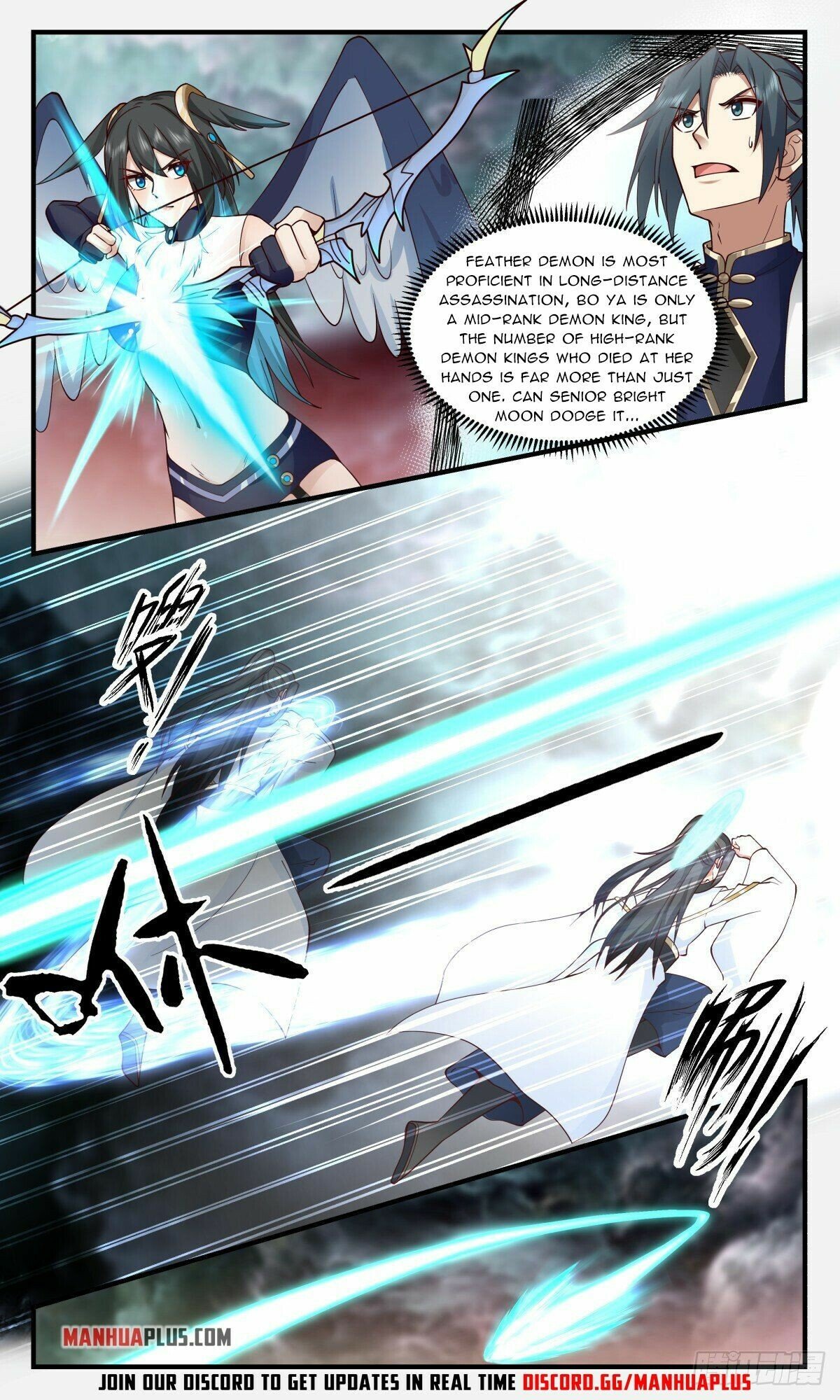 Martial Peak — Chapter 2424 — page 10