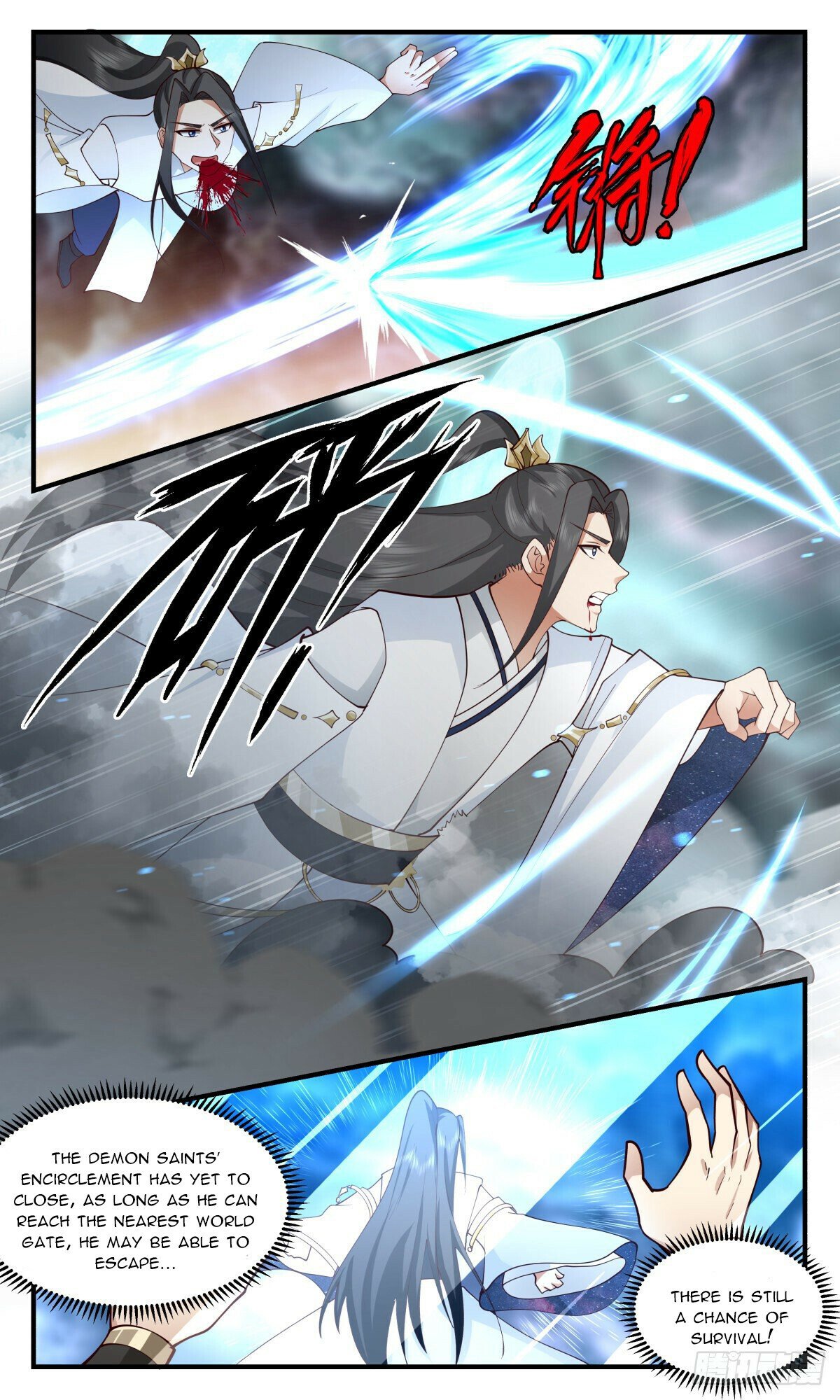 Martial Peak — Chapter 2424 — page 11