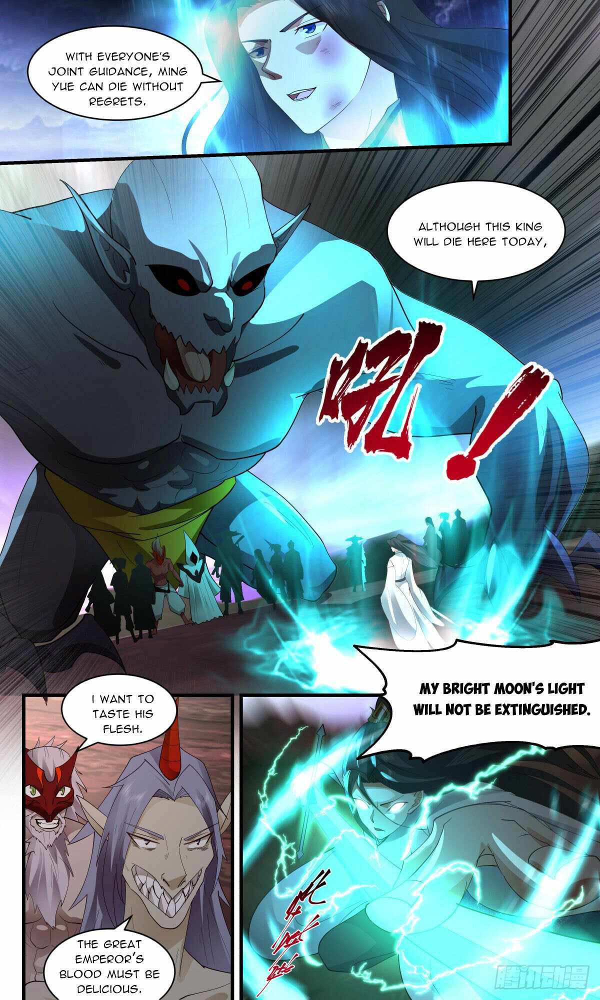 Martial Peak — Chapter 2425 — page 4