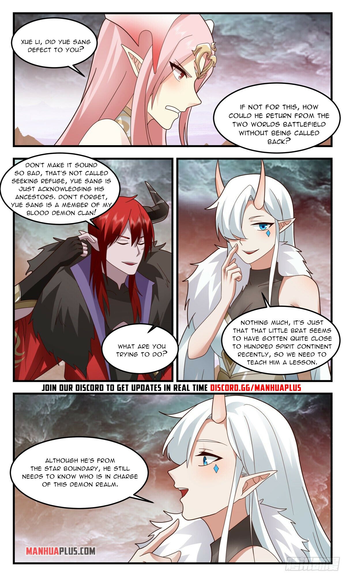 Martial Peak — Chapter 2426 — page 2