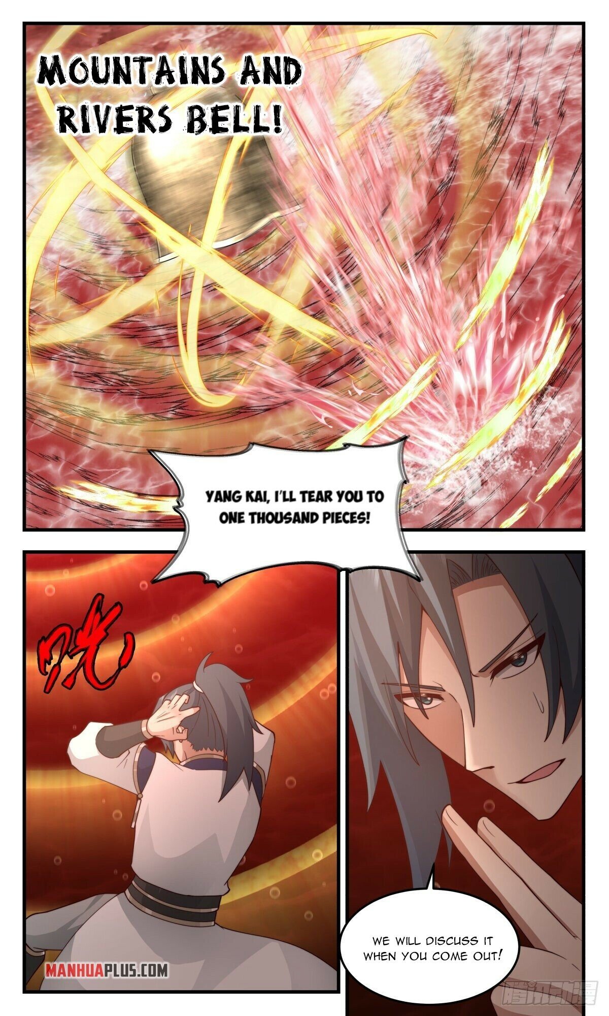 Martial Peak — Chapter 2426 — page 9