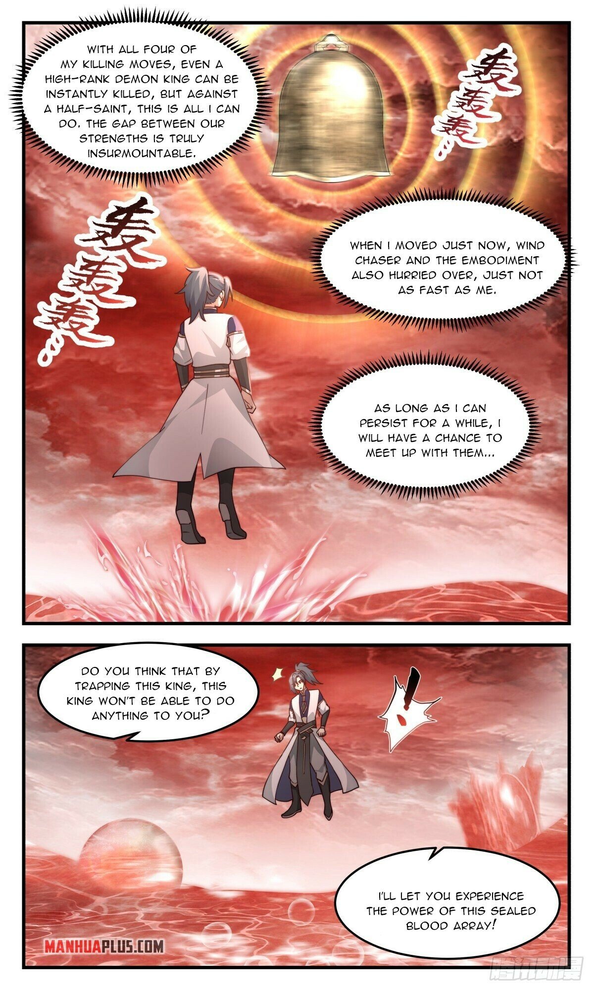 Martial Peak — Chapter 2426 — page 10