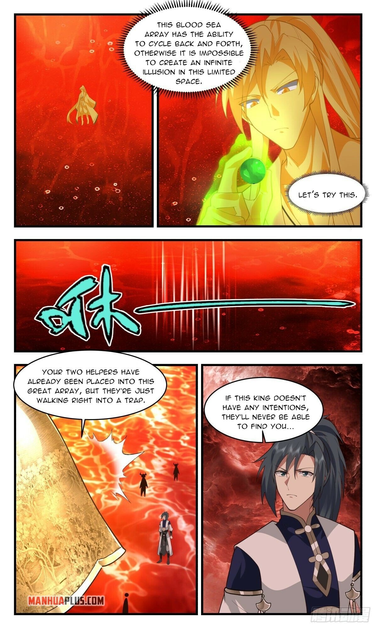 Martial Peak — Chapter 2427 — page 5