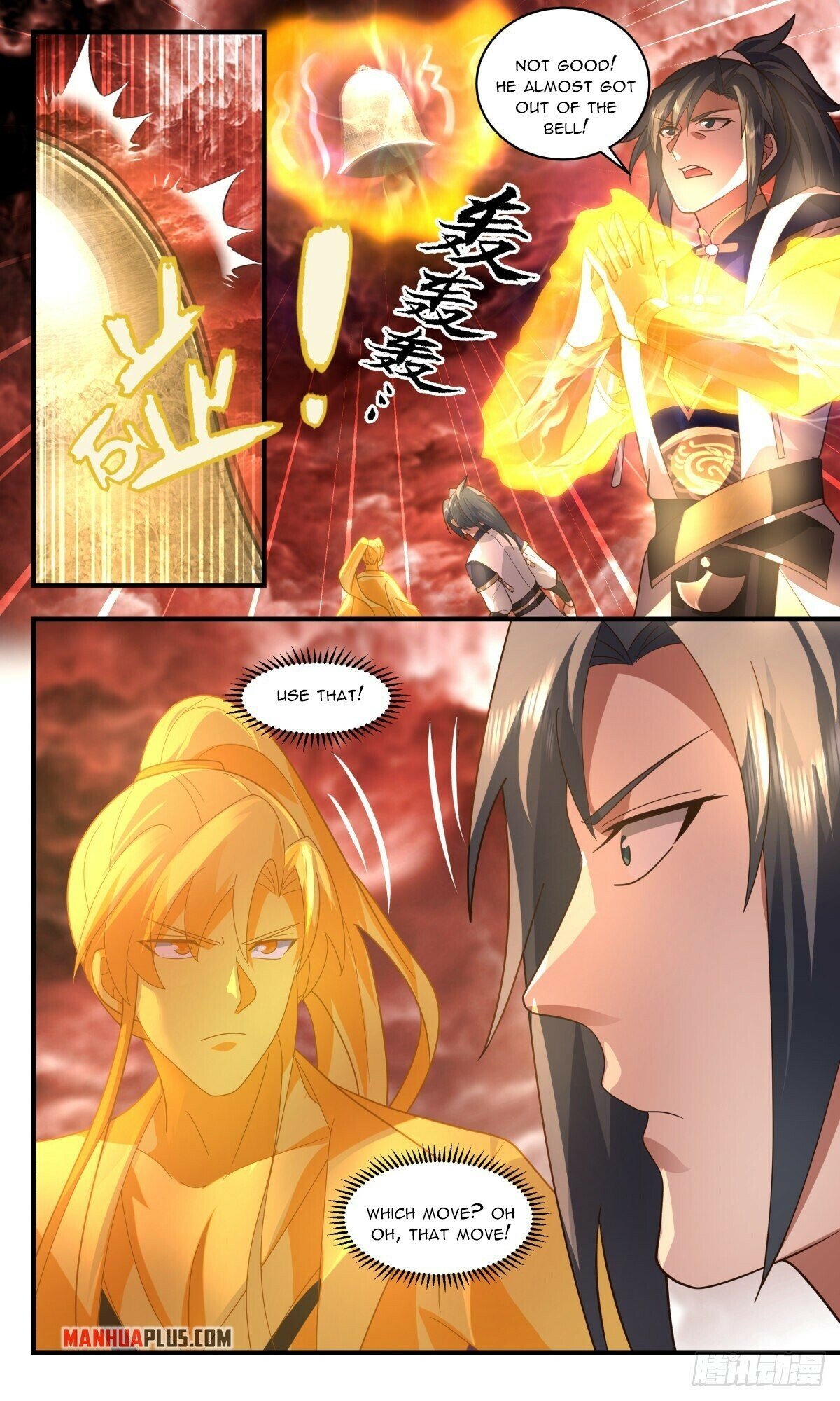 Martial Peak — Chapter 2427 — page 8