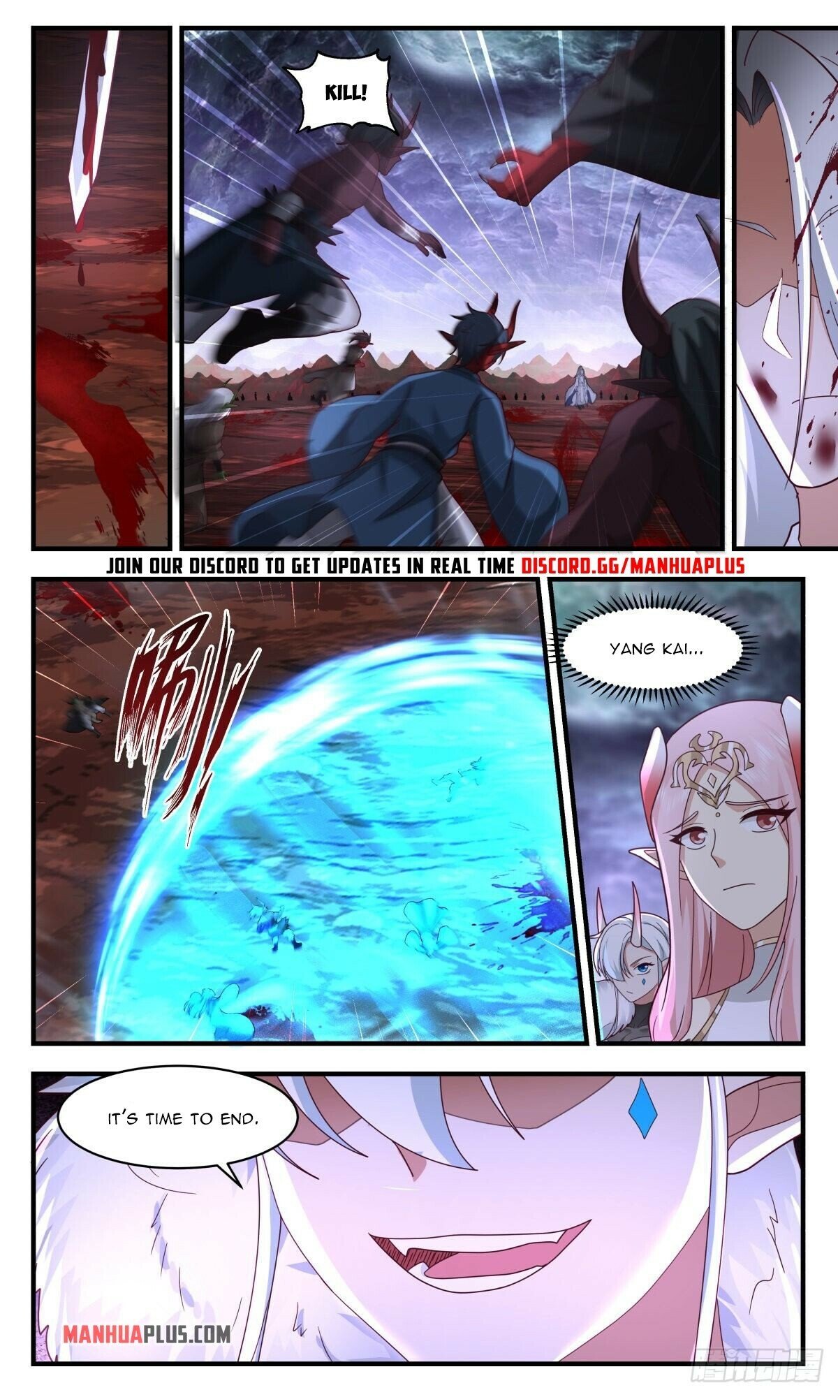 Martial Peak — Chapter 2427 — page 11