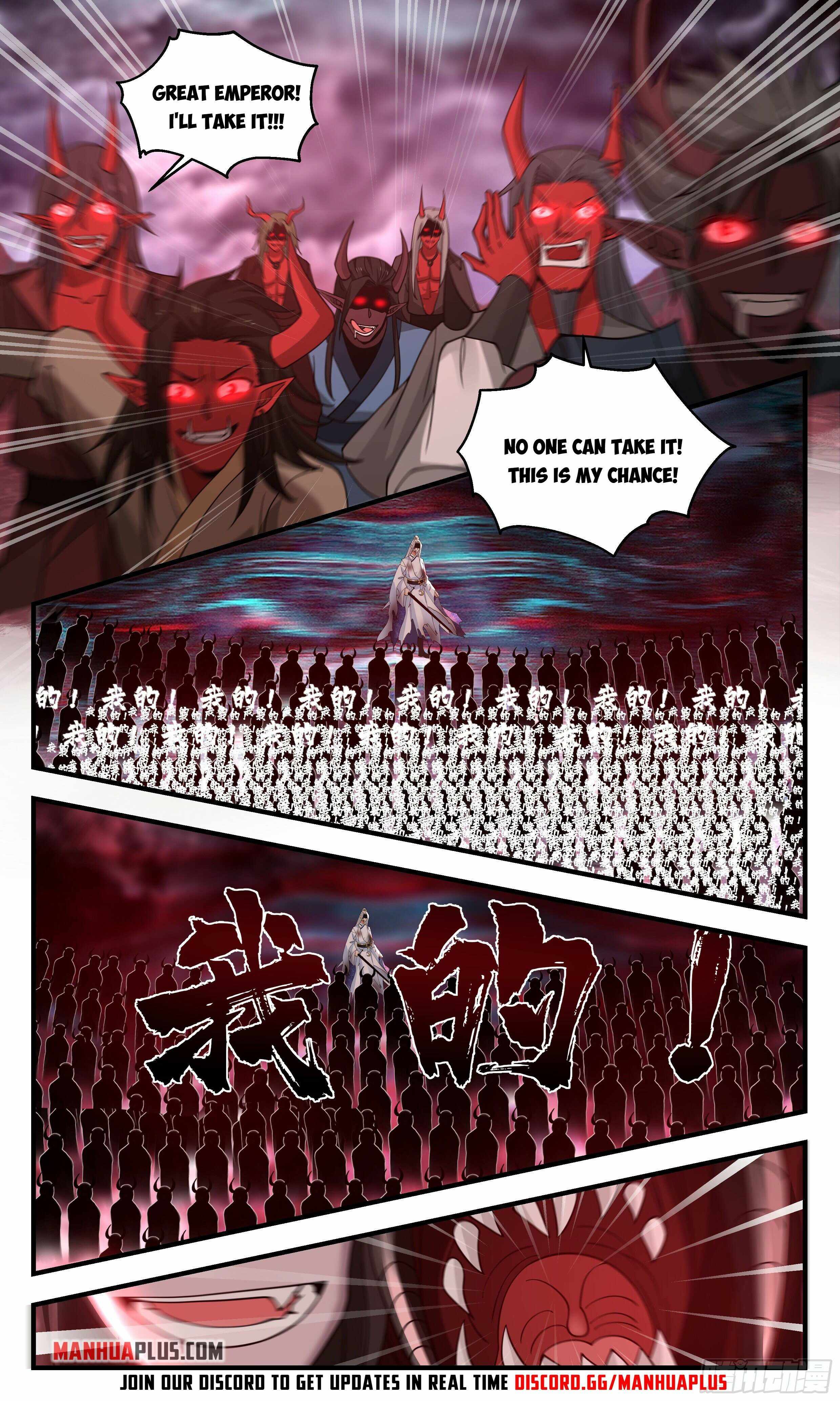Martial Peak — Chapter 2428 — page 2