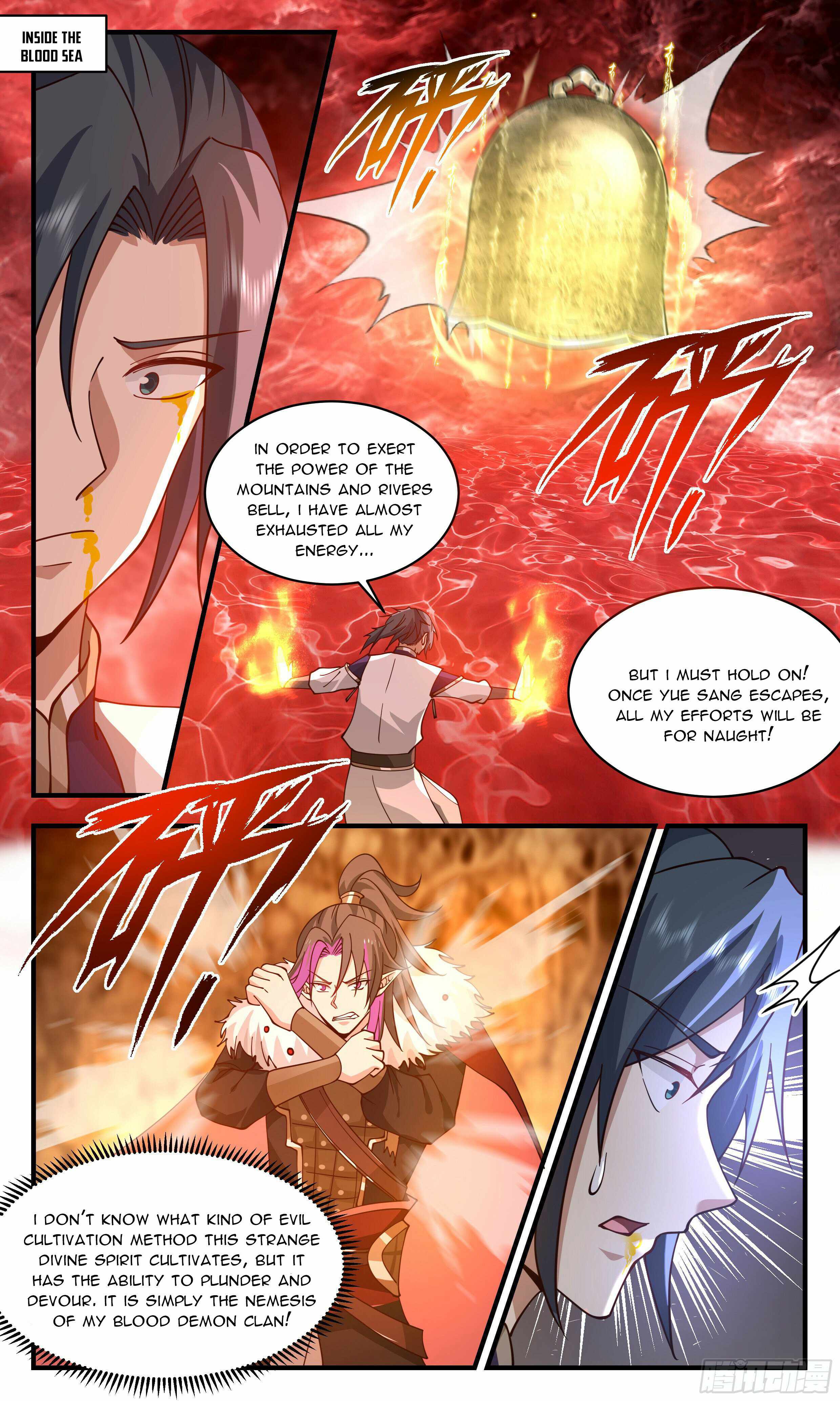 Martial Peak — Chapter 2428 — page 3