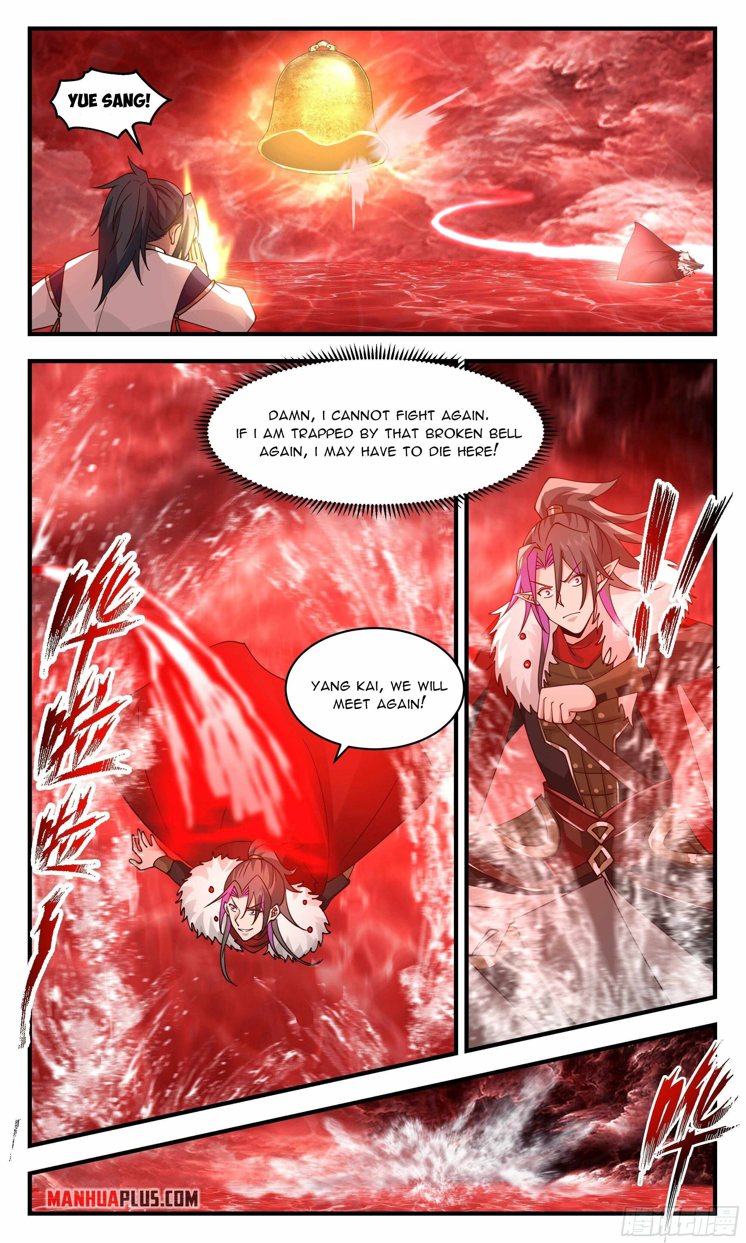Martial Peak — Chapter 2428 — page 5