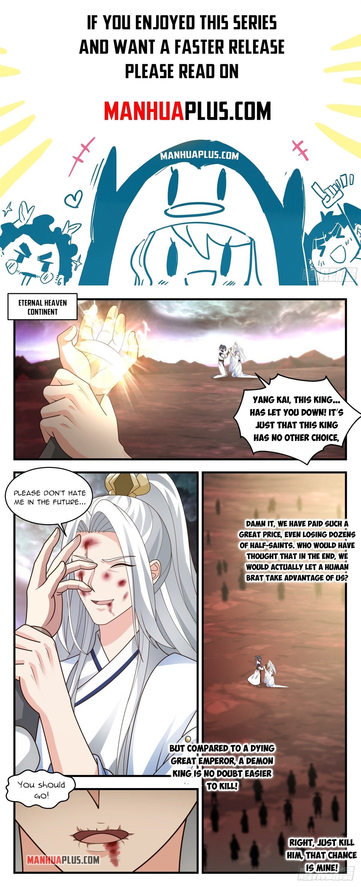 Martial Peak — Chapter 2429 — page 1