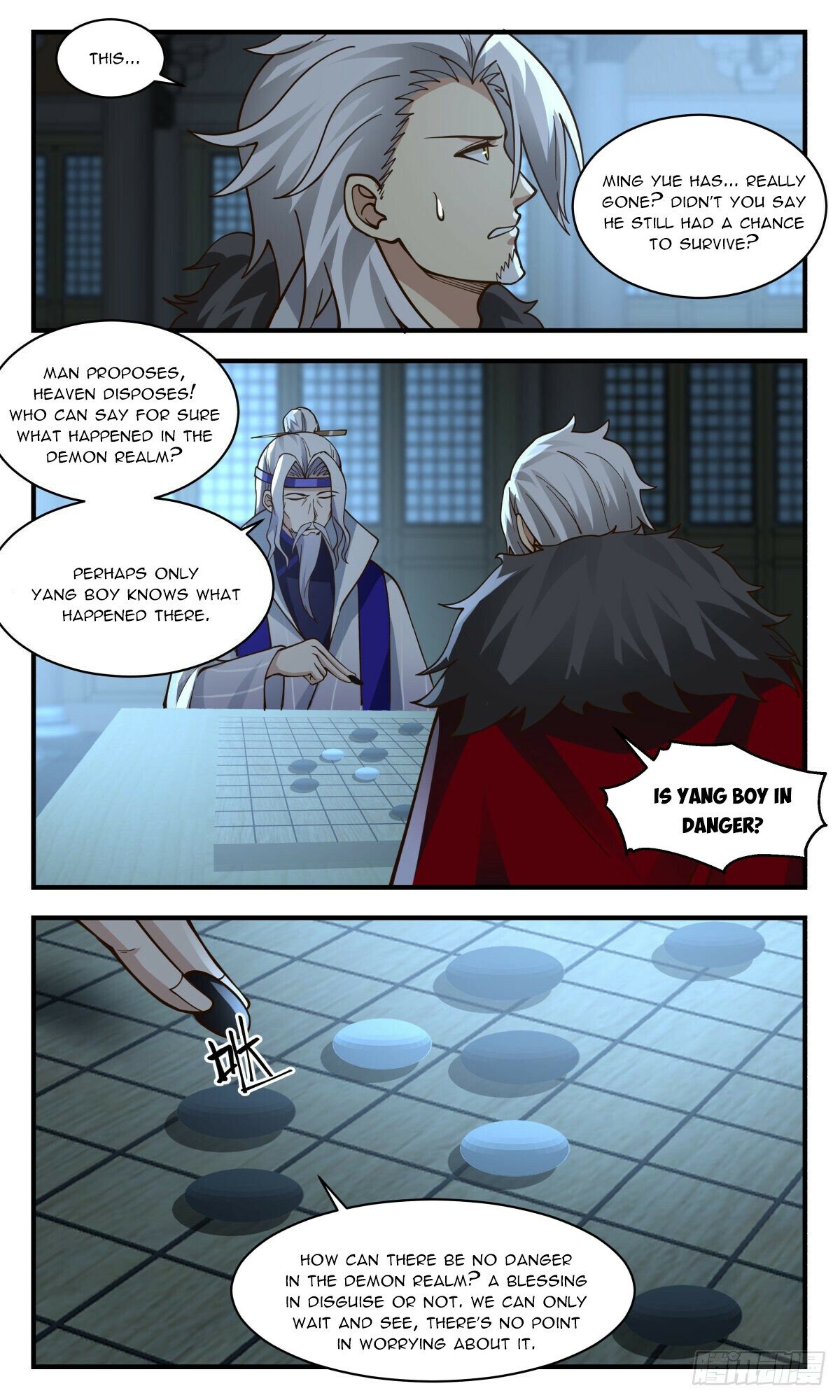 Martial Peak — Chapter 2429 — page 7
