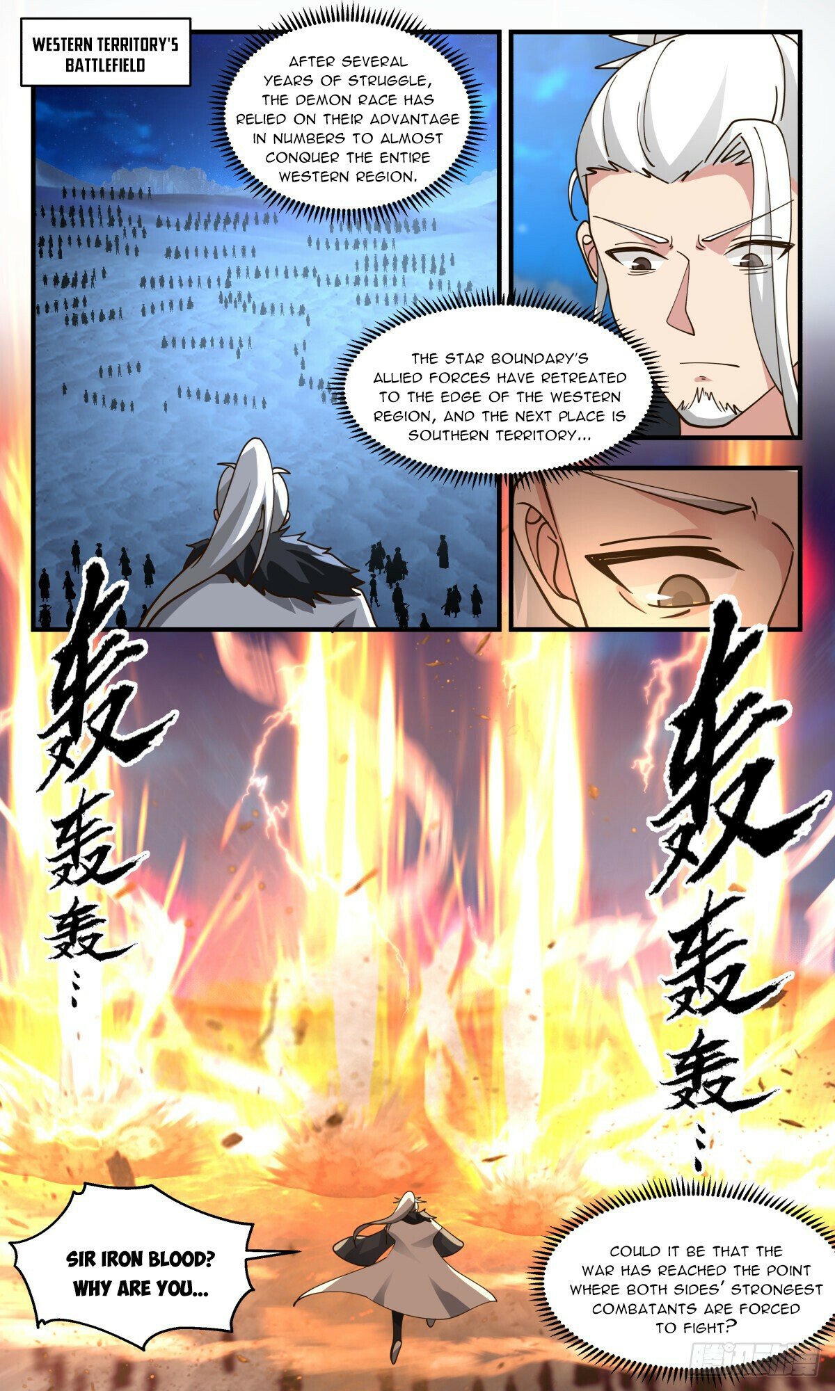 Martial Peak — Chapter 2429 — page 9