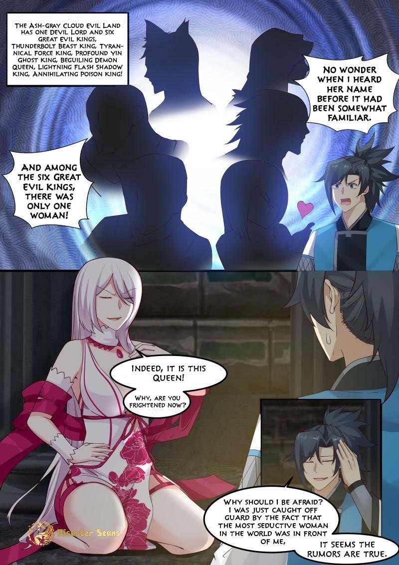 Martial Peak — Chapter 243 — page 1
