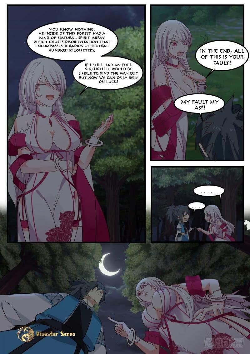 Martial Peak — Chapter 243 — page 12