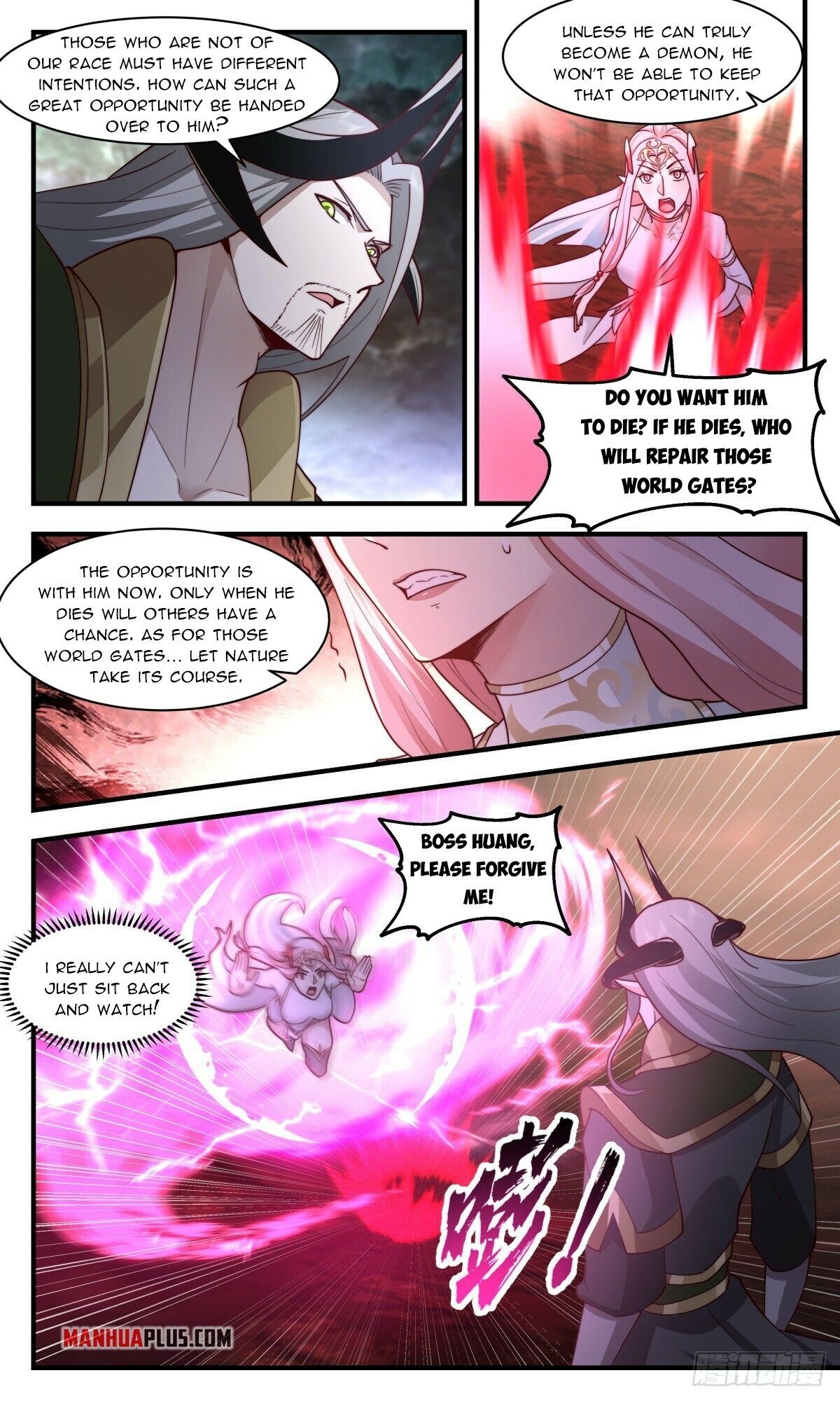 Martial Peak — Chapter 2430 — page 3