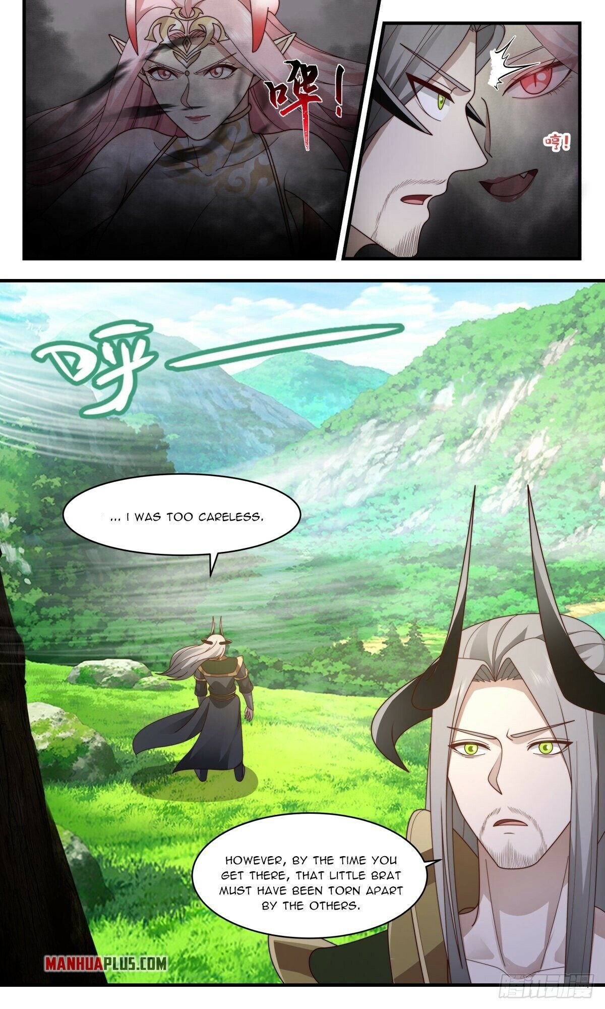 Martial Peak — Chapter 2430 — page 5