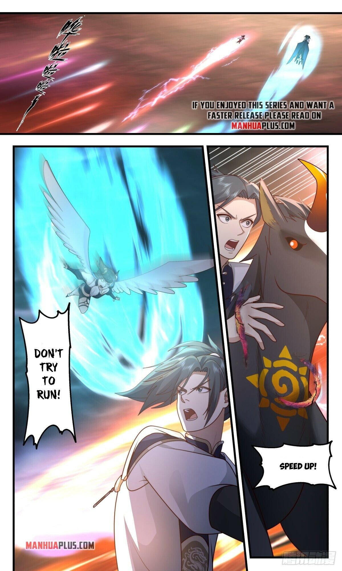 Martial Peak — Chapter 2430 — page 6