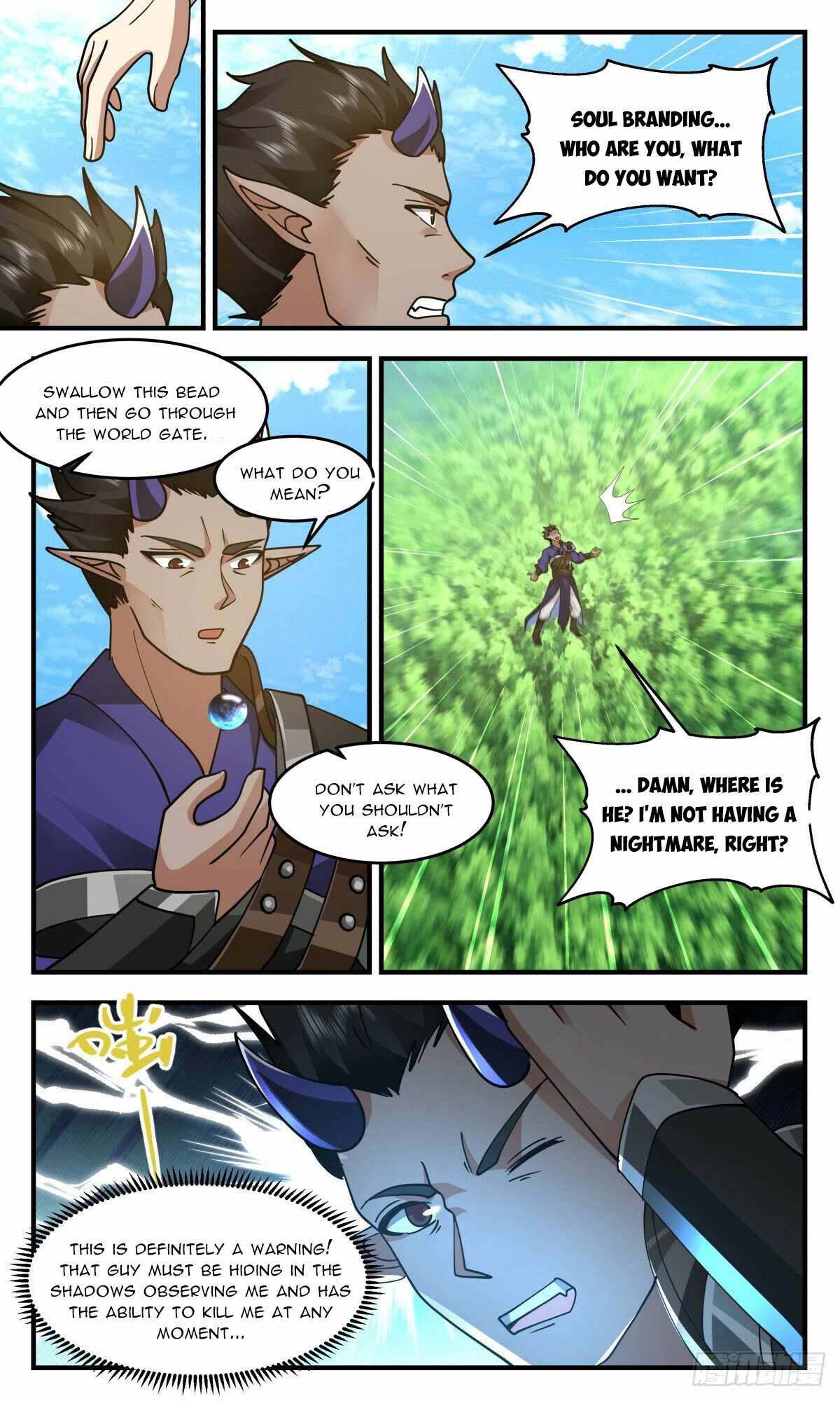 Martial Peak — Chapter 2432 — page 7