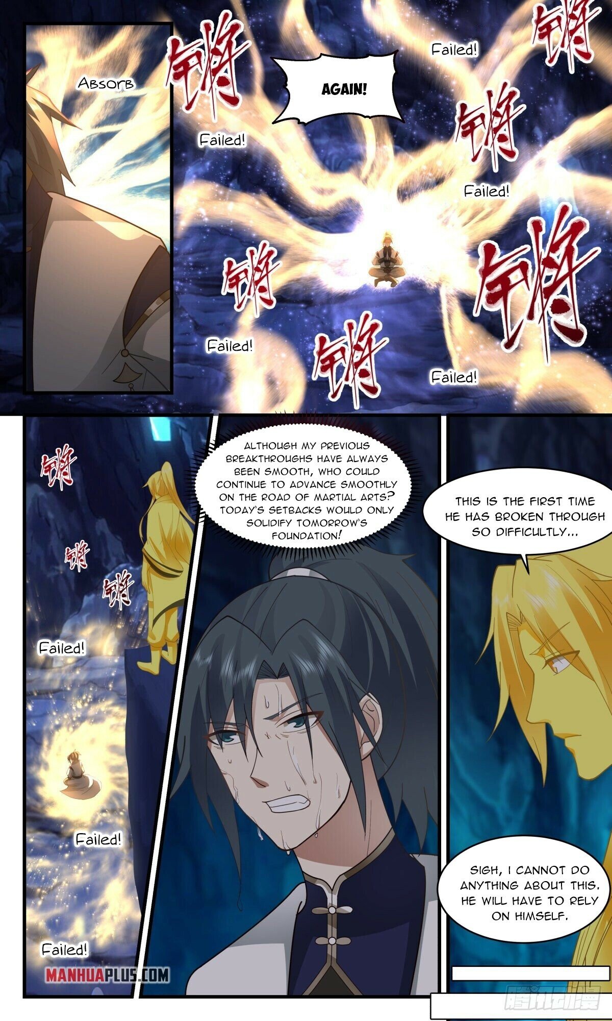 Martial Peak — Chapter 2433 — page 7
