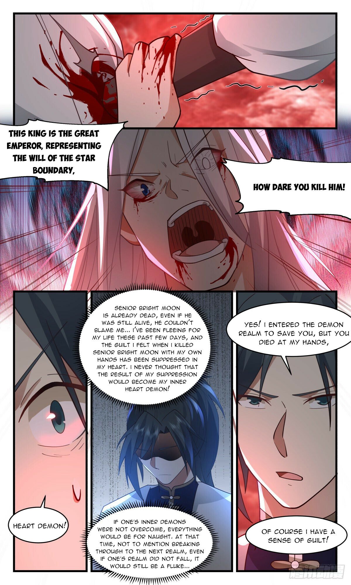 Martial Peak — Chapter 2433 — page 9
