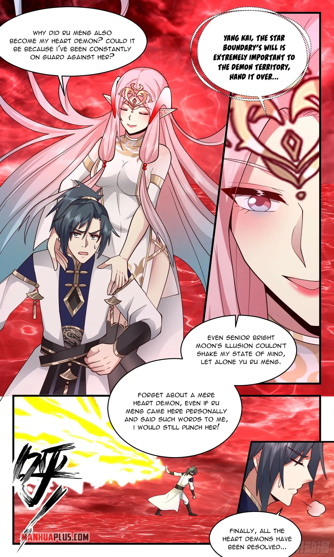 Martial Peak — Chapter 2434 — page 4