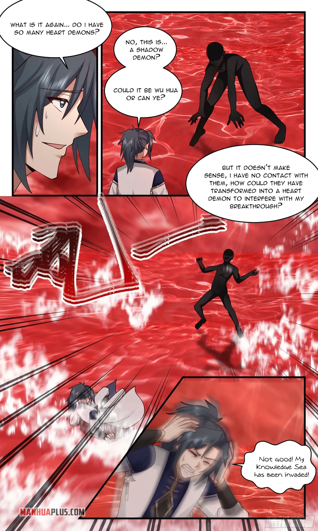 Martial Peak — Chapter 2434 — page 5