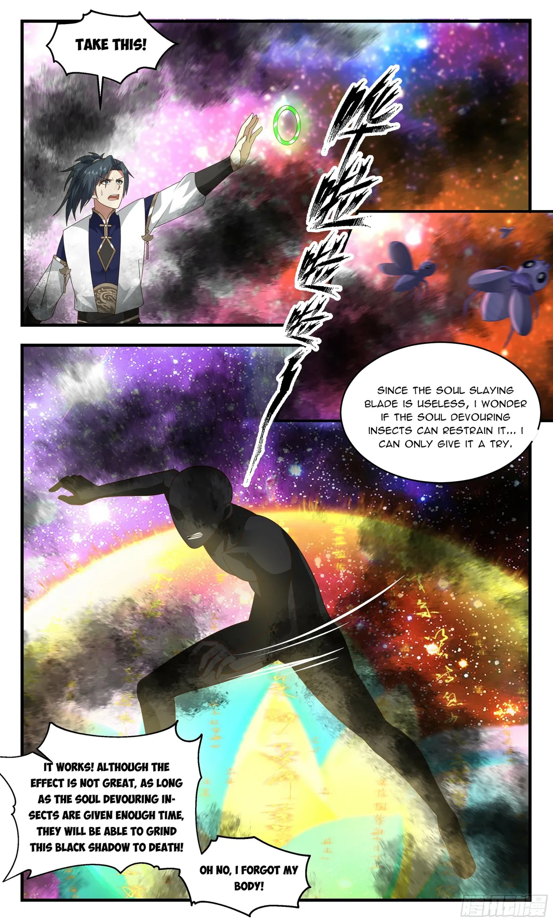 Martial Peak — Chapter 2434 — page 9