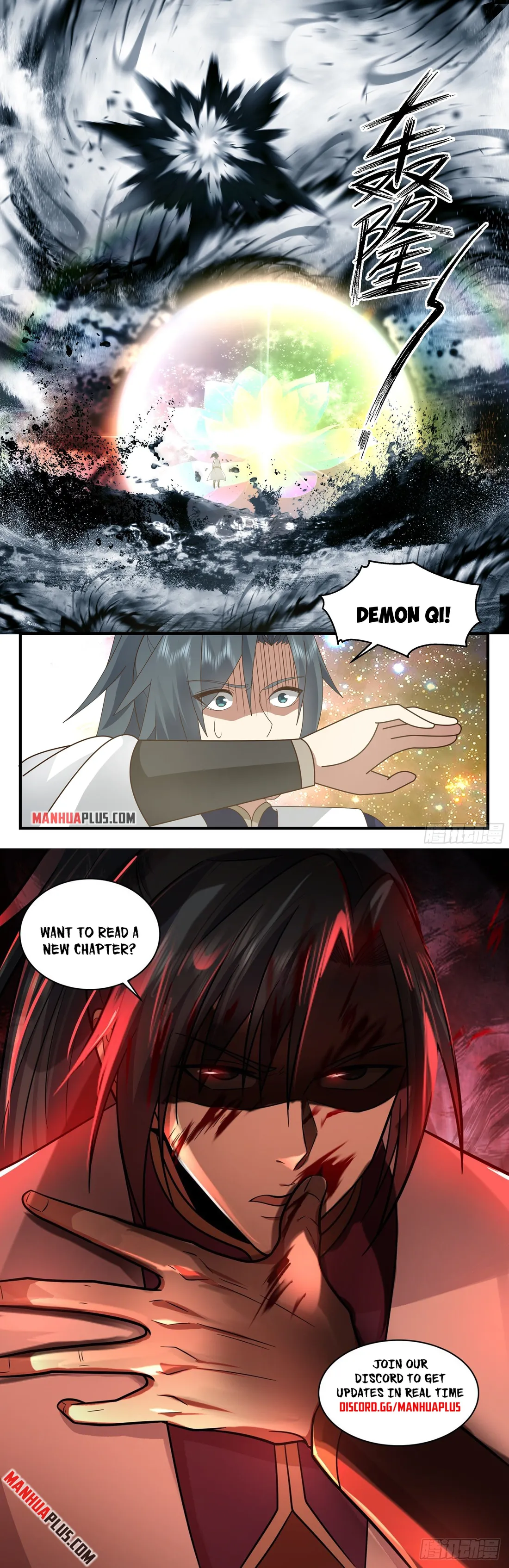 Martial Peak — Chapter 2434 — page 12