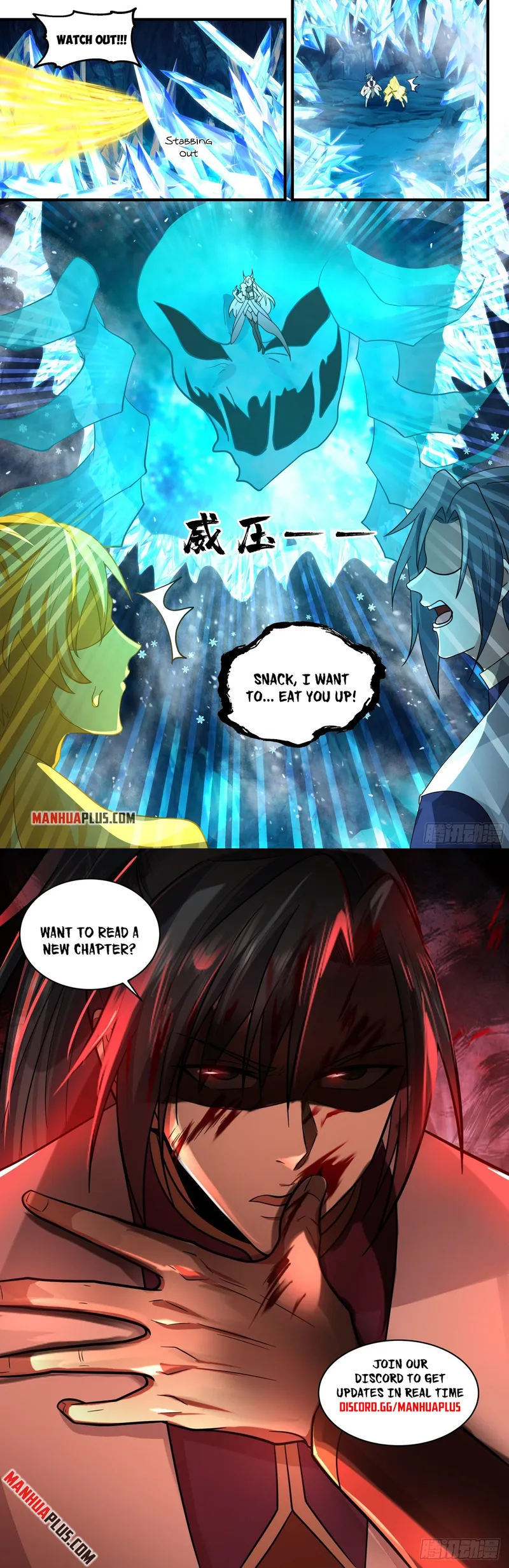 Martial Peak — Chapter 2435 — page 12
