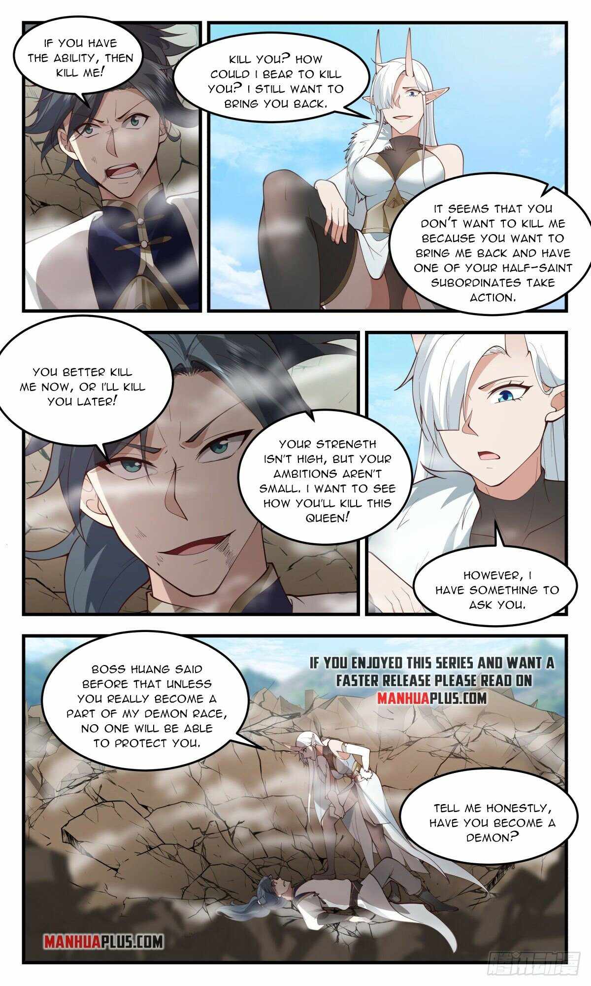 Martial Peak — Chapter 2436 — page 6