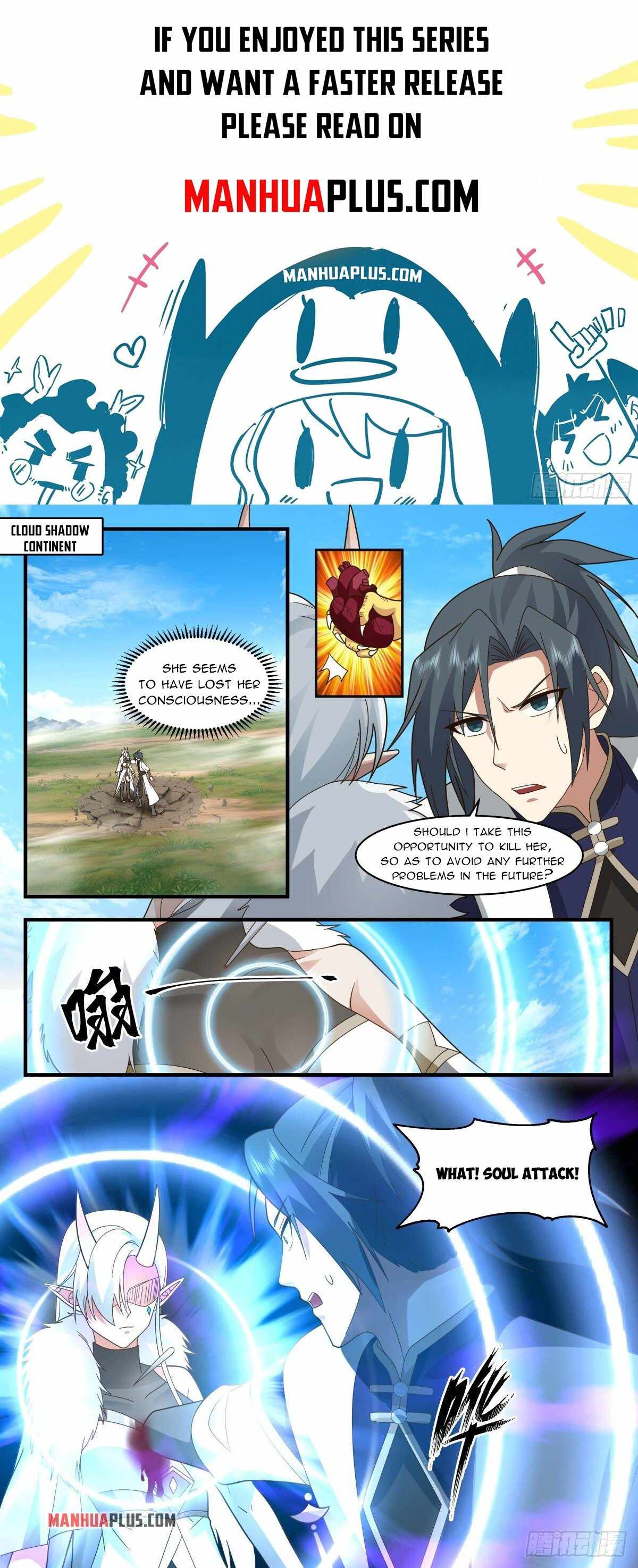 Martial Peak — Chapter 2437 — page 1