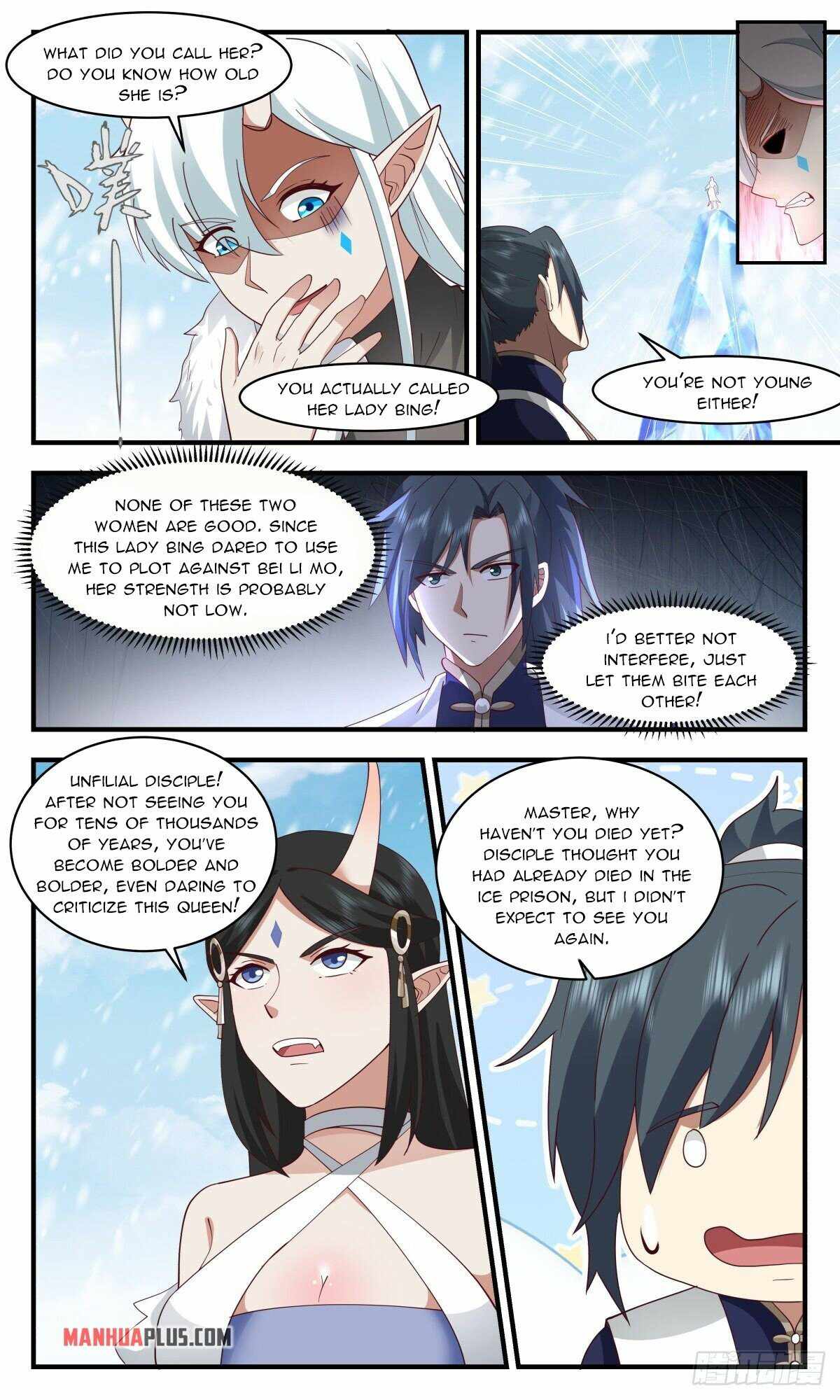 Martial Peak — Chapter 2437 — page 5
