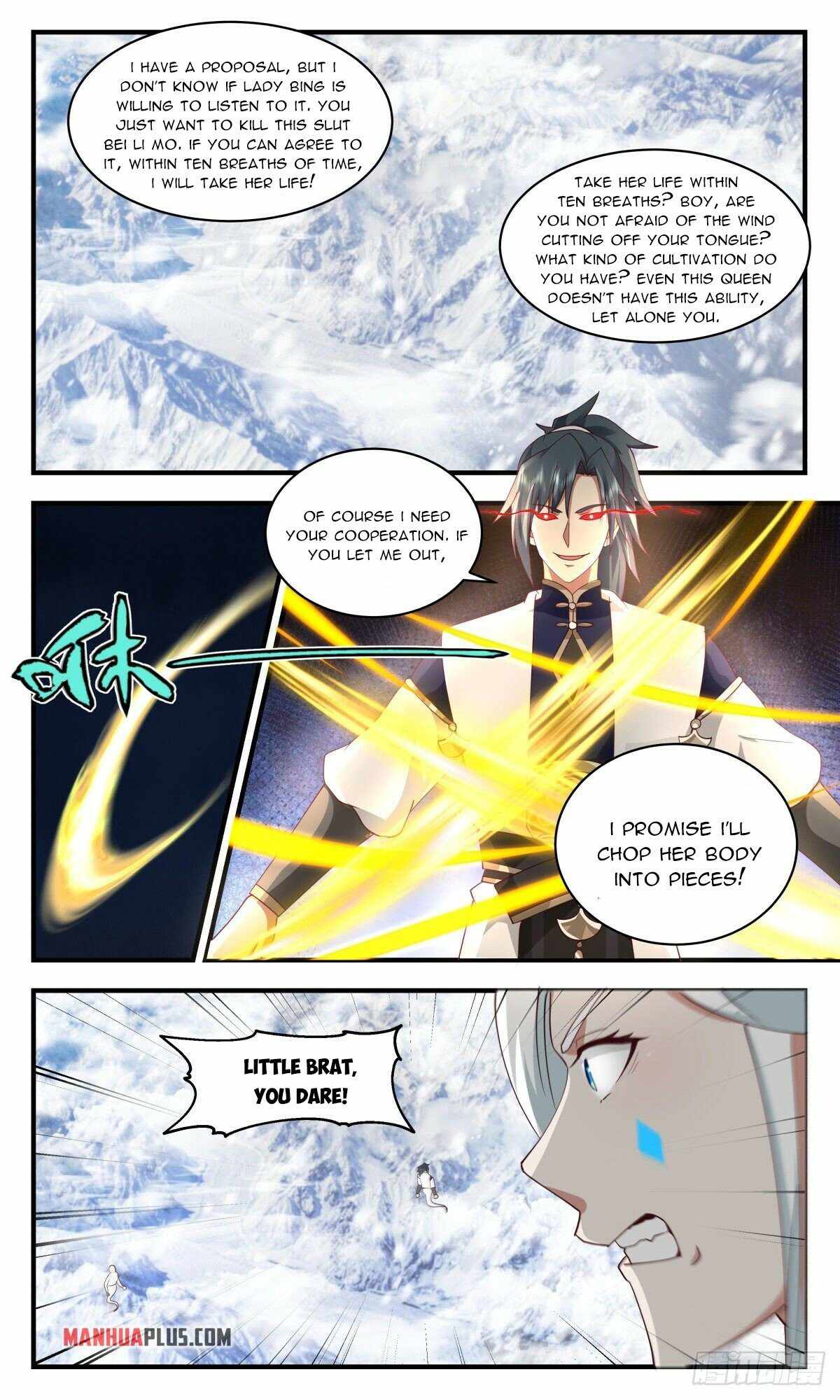 Martial Peak — Chapter 2437 — page 8