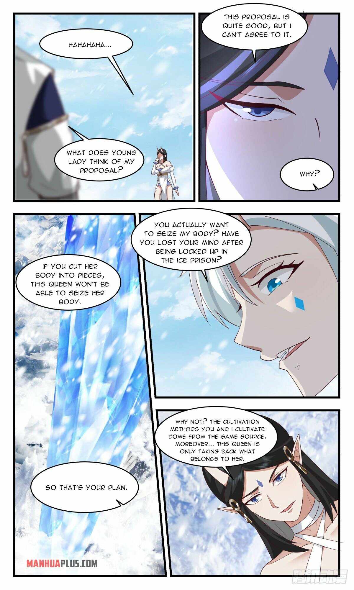 Martial Peak — Chapter 2437 — page 9