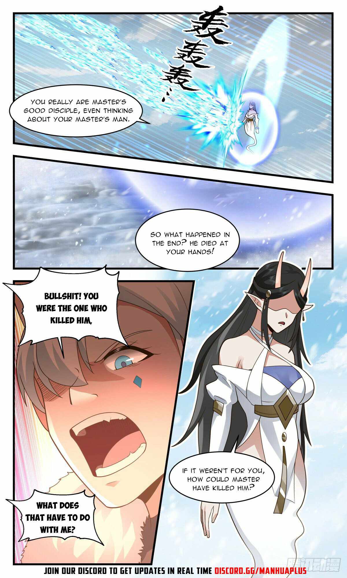 Martial Peak — Chapter 2437 — page 11