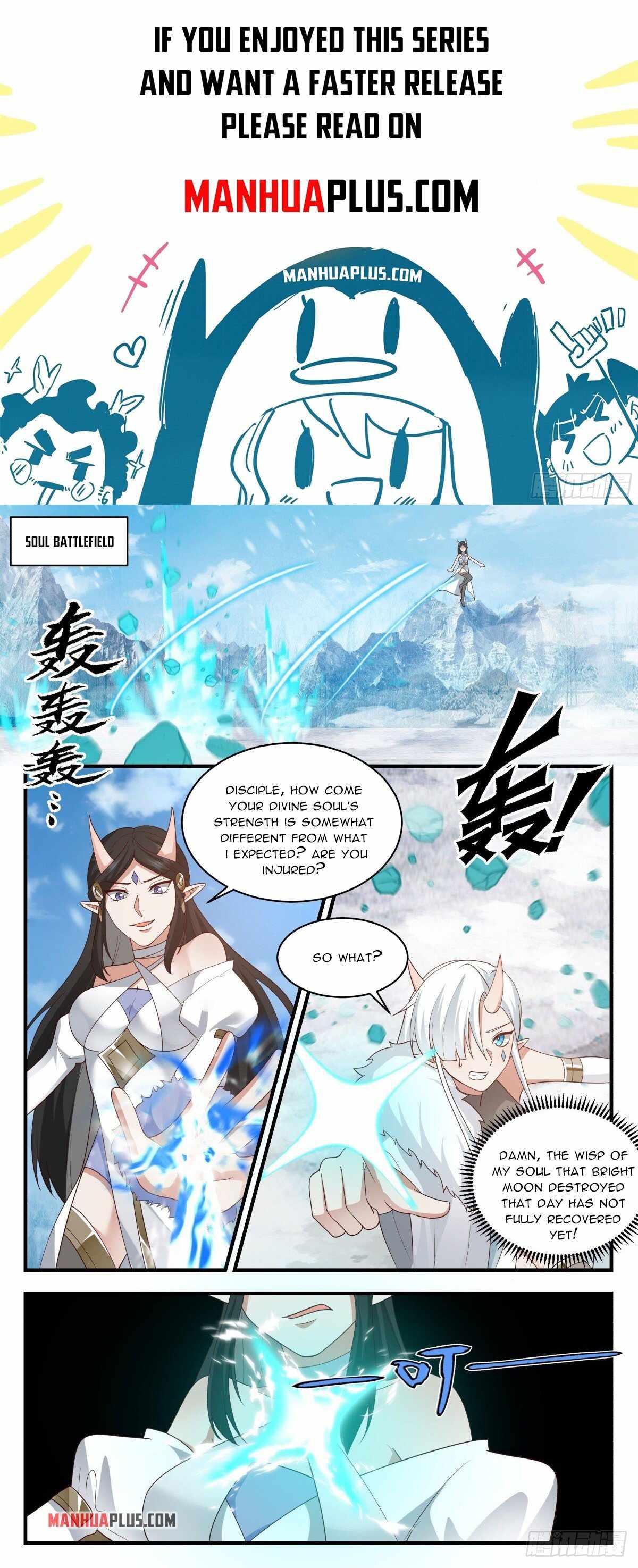 Martial Peak — Chapter 2438 — page 1